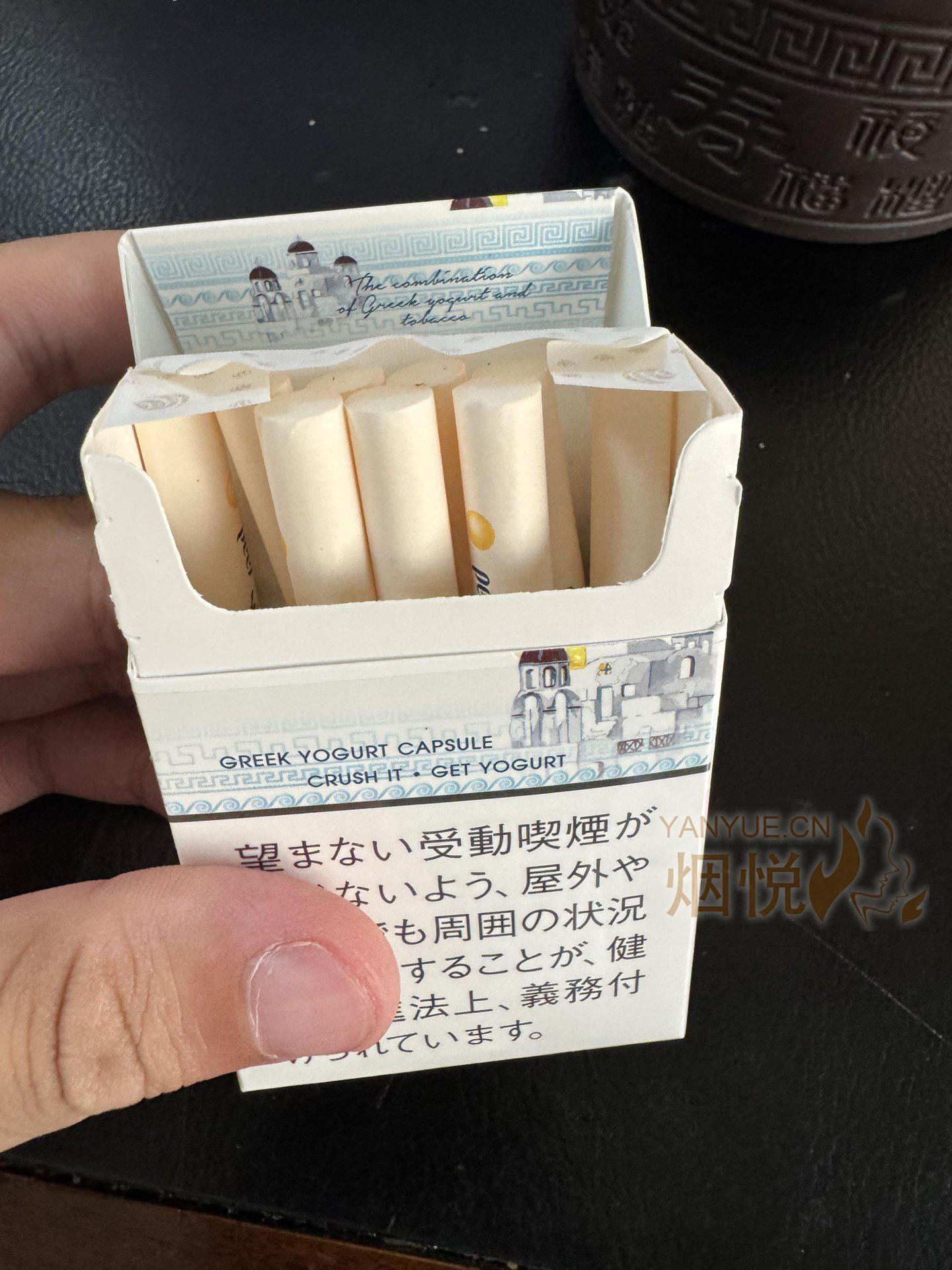 peel Greek Yogurt CAPSULE(Japan)图集,peel Greek Yogurt CAPSULE(Japan)图片,peel  Greek Yogurt CAPSULE(Japan)烟价格,peel Greek Yogurt CAPSULE(Japan)香烟价格,peel  Greek Yogurt CAPSULE(Japan)真伪真假鉴别,peel Greek Yogurt CAPSULE(Japan)评价,