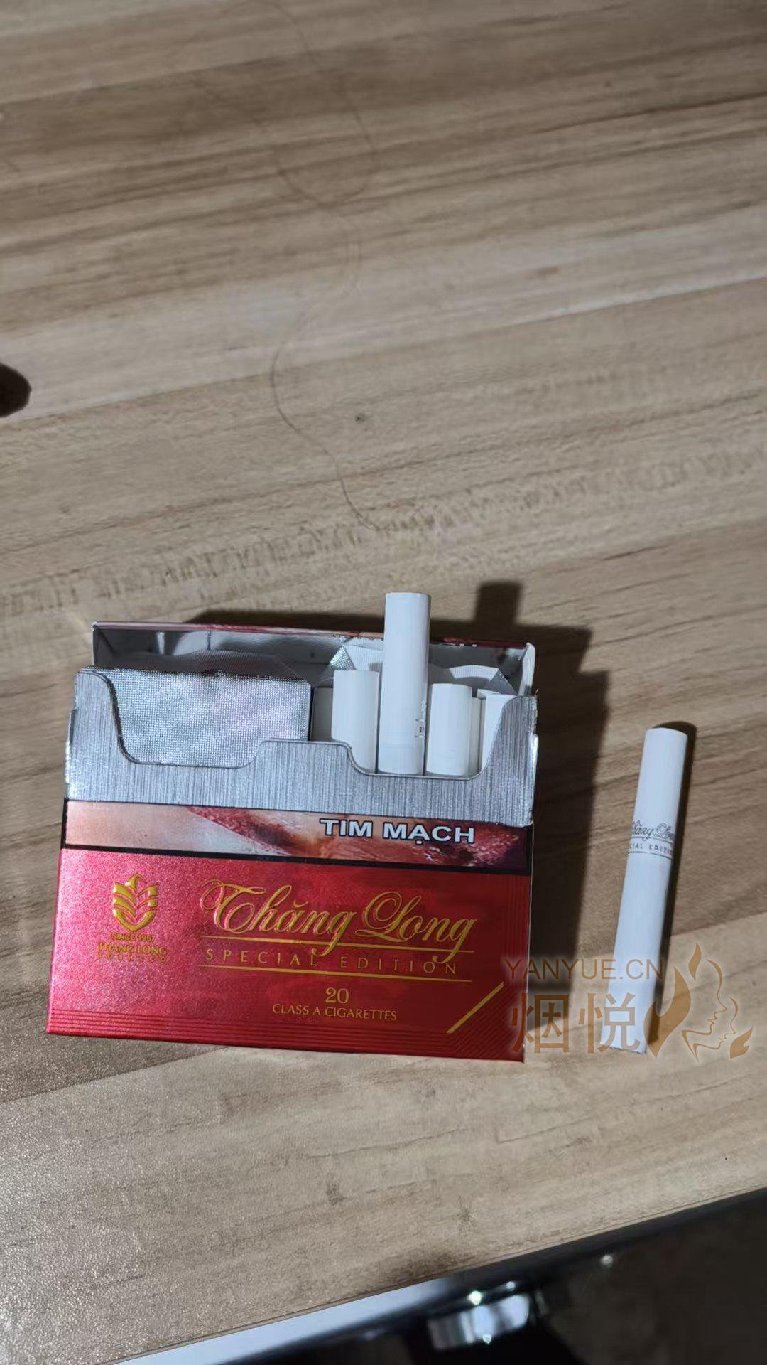 cigarette pull Hand Pull Out Cigarette Packcigarettes Addictive Stock Photo 1502485196