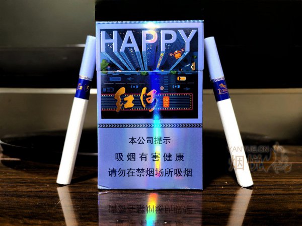 红河(硬v8)香烟