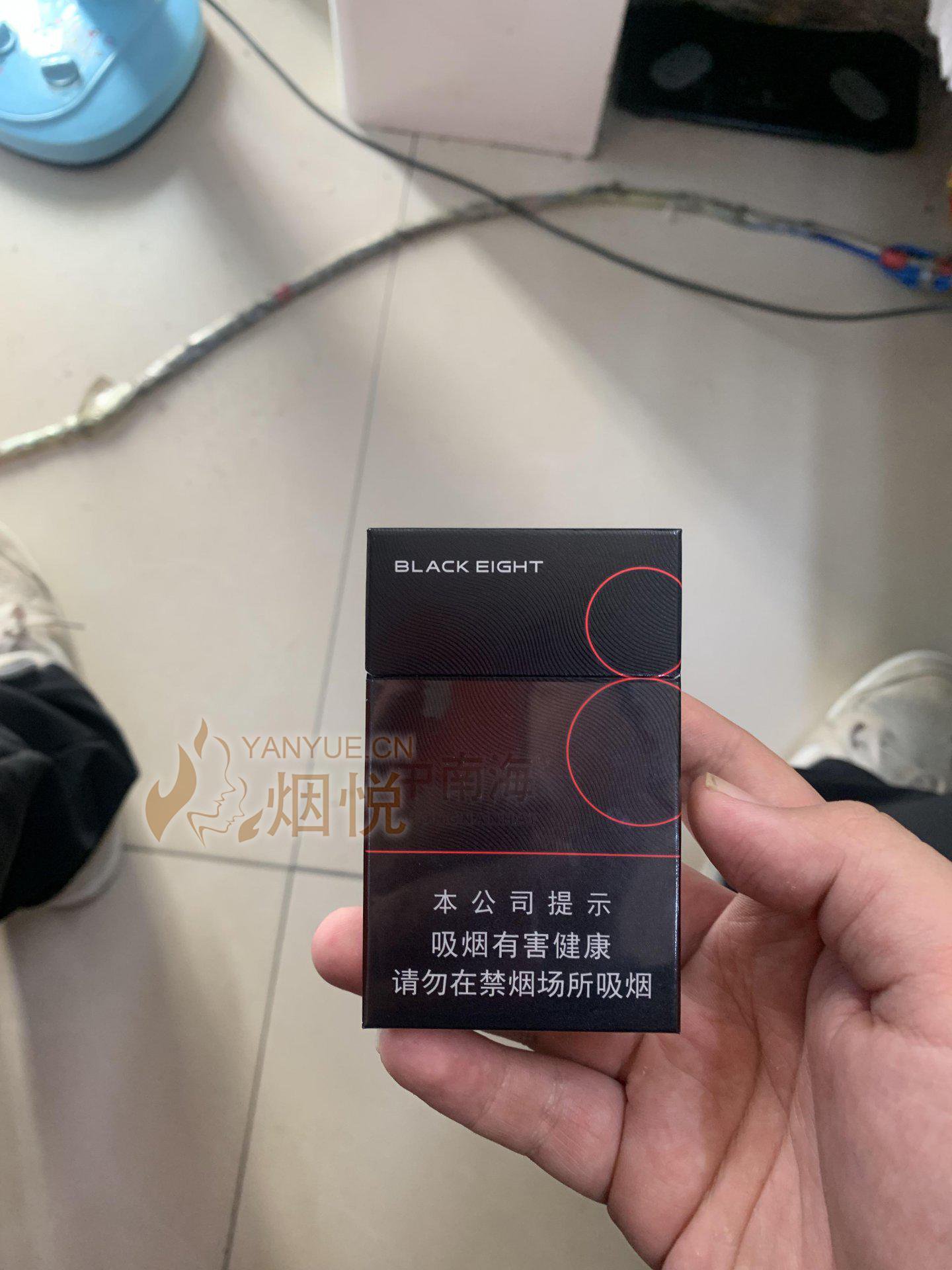 中南海黑8mg - 香烟漫谈 - 烟悦网论坛