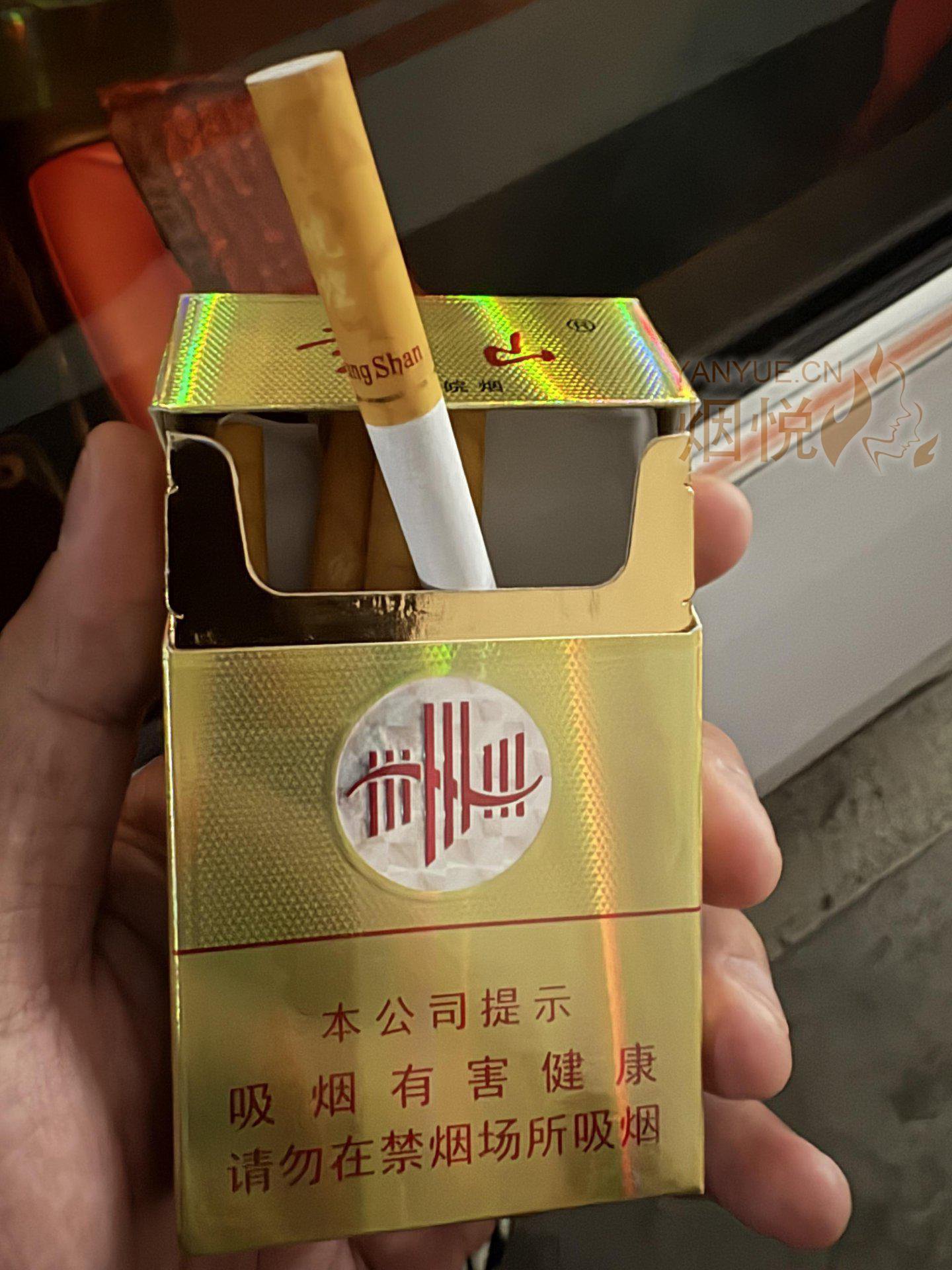香烟漫谈