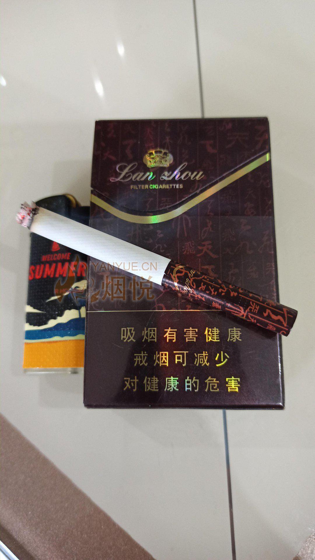 新老两版兰州飞天,还是老版的好抽。... - 香烟漫谈 - 烟悦网论坛