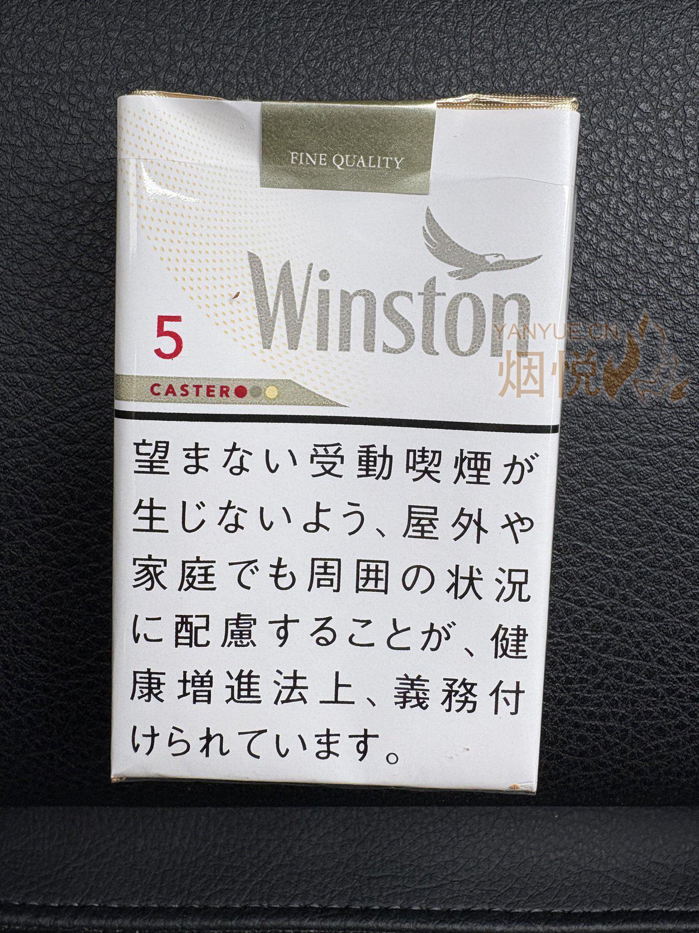 can i buy menthol cigarettes in california California Approves Ban on Menthol Cigarettes can i buy menthol cigarettes in california California Approves Ban on Menthol Cigarettes