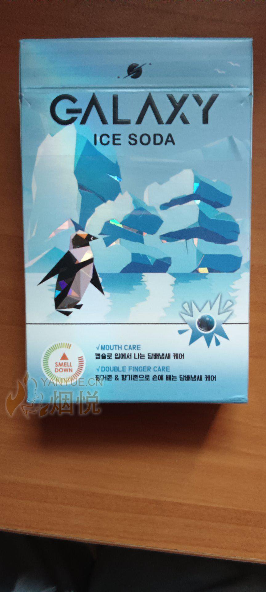 galaxy ice soda cigarettes Galaxy ICE SODA(South Korea)图集,Galaxy ICE SODA(South Korea)图片,Galaxy ICE  SODA(South Korea)烟价格,Galaxy ICE SODA(South Korea)香烟价格,Galaxy ICE SODA(South  Korea)真伪真假鉴别,Galaxy ICE SODA(South Korea)评价,