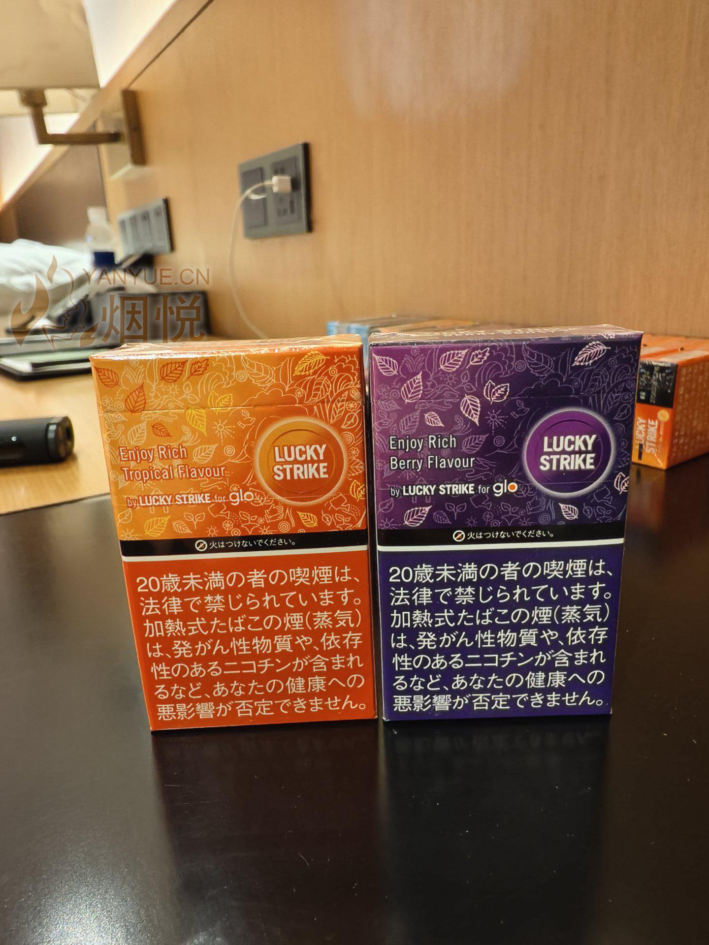 GLO LUCKY STRIKE 换新包装外观鉴赏 - 加热烟 - 烟悦网论坛