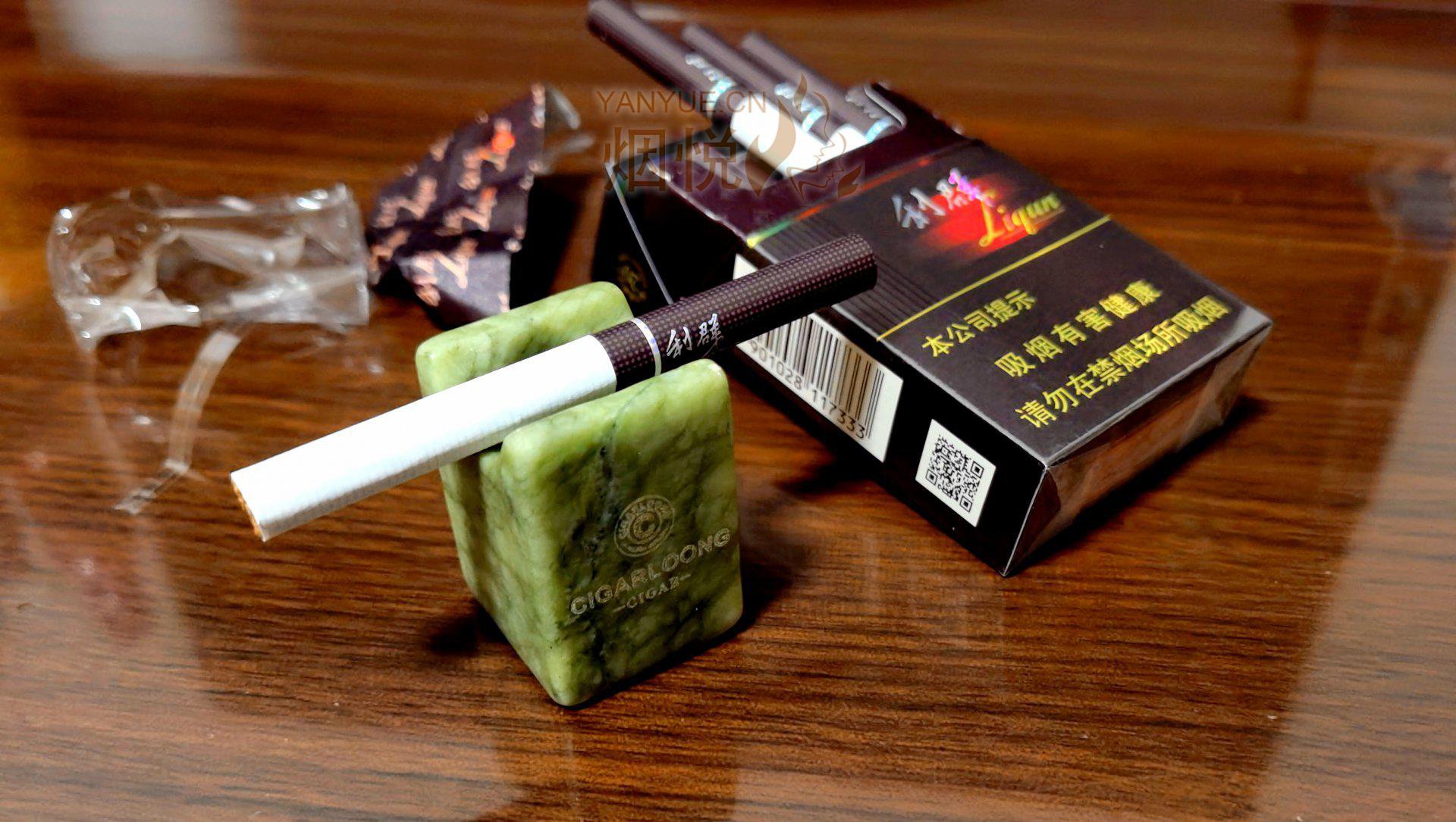 人生不过三万天——品84mm利群硬阳光 - 香烟漫谈 - 烟悦网论坛