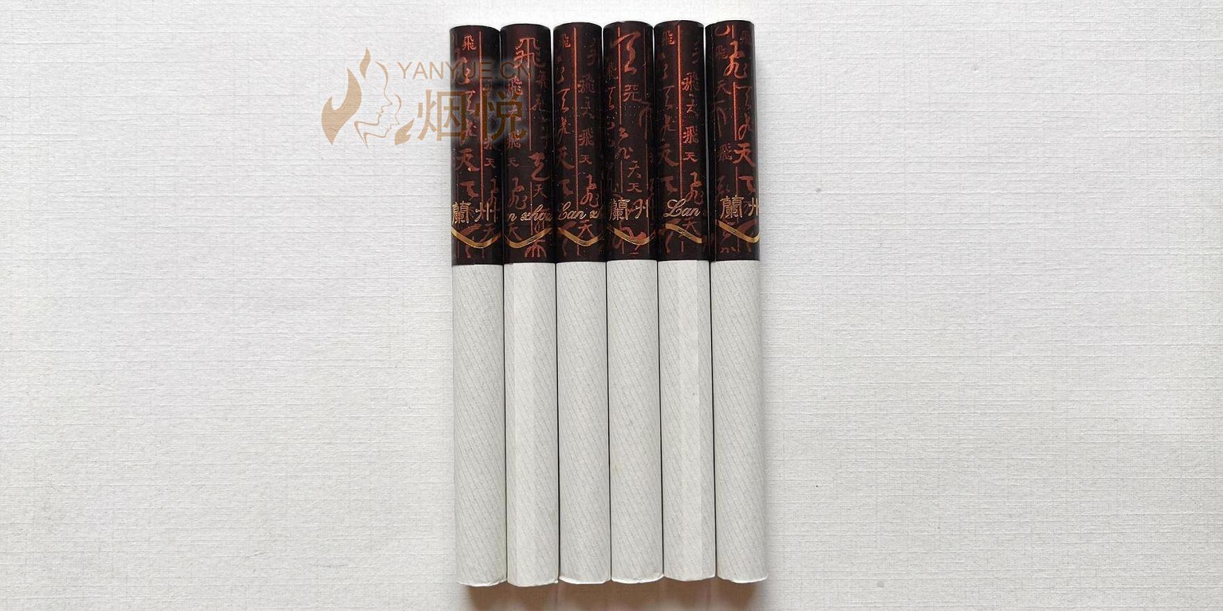 无字非卖品兰州(硬飞天) - 香烟漫谈 - 烟悦网论坛