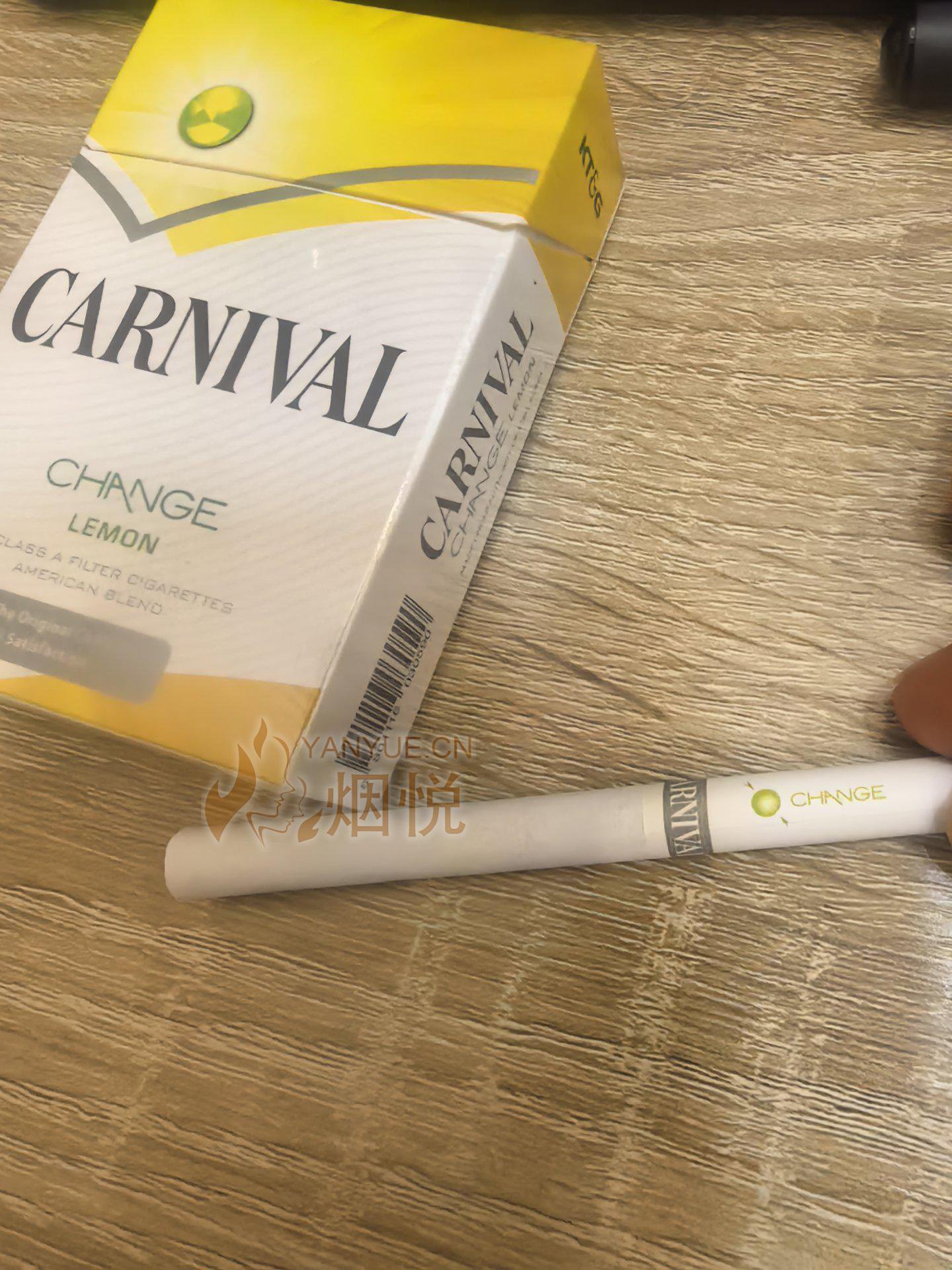 CARNIVAL CHANGE LEMON(South Korea)图集,CARNIVAL CHANGE LEMON(South Korea)图片,CARNIVAL  CHANGE LEMON(South Korea)烟价格,CARNIVAL CHANGE LEMON(South Korea)香烟价格,CARNIVAL  CHANGE LEMON(South Korea)真伪真假鉴别,CARNIVAL CHANGE LEMON(South Korea)评价 