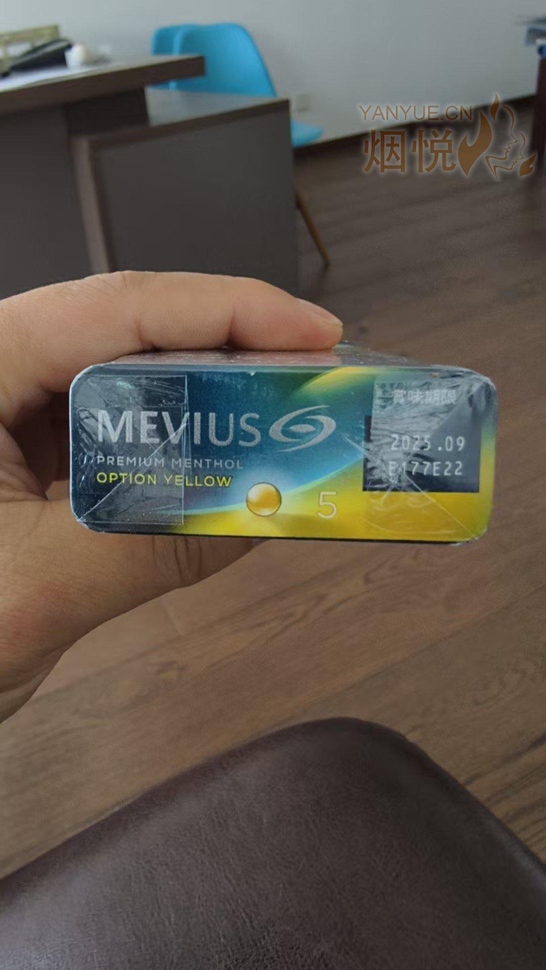 MEVIUS PREMIUM MENTHOL OPTION YELLOW 5MG(Japan)图集,MEVIUS PREMIUM MENTHOL  OPTION YELLOW 5MG(Japan)图片,MEVIUS PREMIUM MENTHOL OPTION YELLOW  5MG(Japan)烟价格,MEVIUS PREMIUM MENTHOL OPTION YELLOW 5MG(Japan)香烟价格,MEVIUS  PREMIUM MENTHOL OPTION YELLOW ...