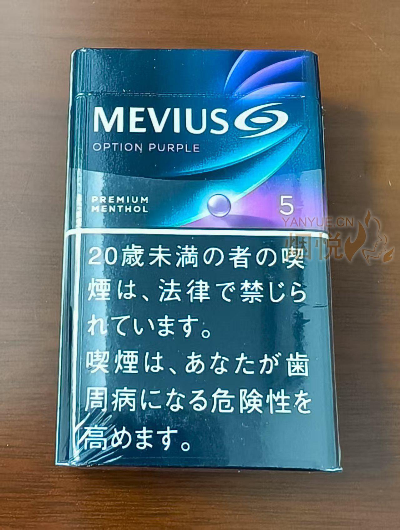 MEVIUS PREMIUM MENTHOL OPTION PURPLE 5mg(Japan Duty Free)图集,MEVIUS PREMIUM  MENTHOL OPTION PURPLE 5mg(Japan Duty Free)图片,MEVIUS PREMIUM MENTHOL OPTION  PURPLE 5mg(Japan Duty Free)烟价格,MEVIUS PREMIUM MENTHOL OPTION PURPLE  5mg(Japan Duty Free)香烟 ...