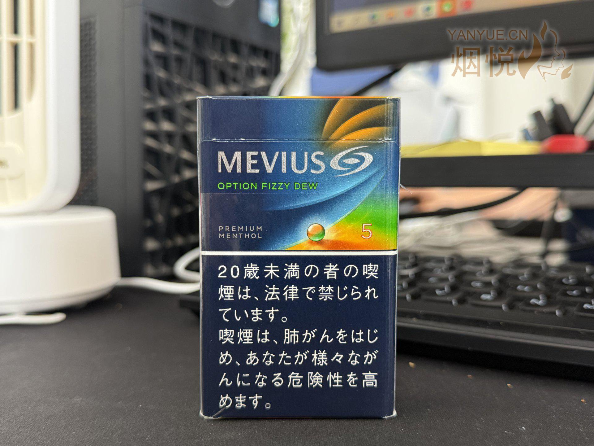 MEVIUS OPTION FIZZY DEW 5mg(Japan Duty Free)图集,MEVIUS OPTION FIZZY DEW  5mg(Japan Duty Free)图片,MEVIUS OPTION FIZZY DEW 5mg(Japan Duty Free)烟价格,MEVIUS  OPTION FIZZY DEW 5mg(Japan Duty Free)香烟价格,MEVIUS OPTION FIZZY DEW 5mg(Japan  Duty Free)真伪真 ...