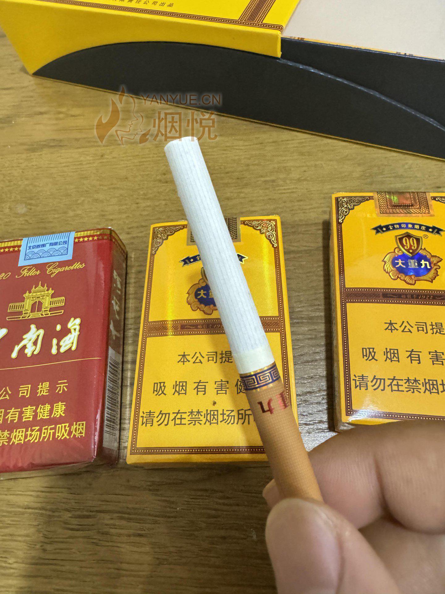 本周口粮分享 - 香烟漫谈 - 烟悦网论坛