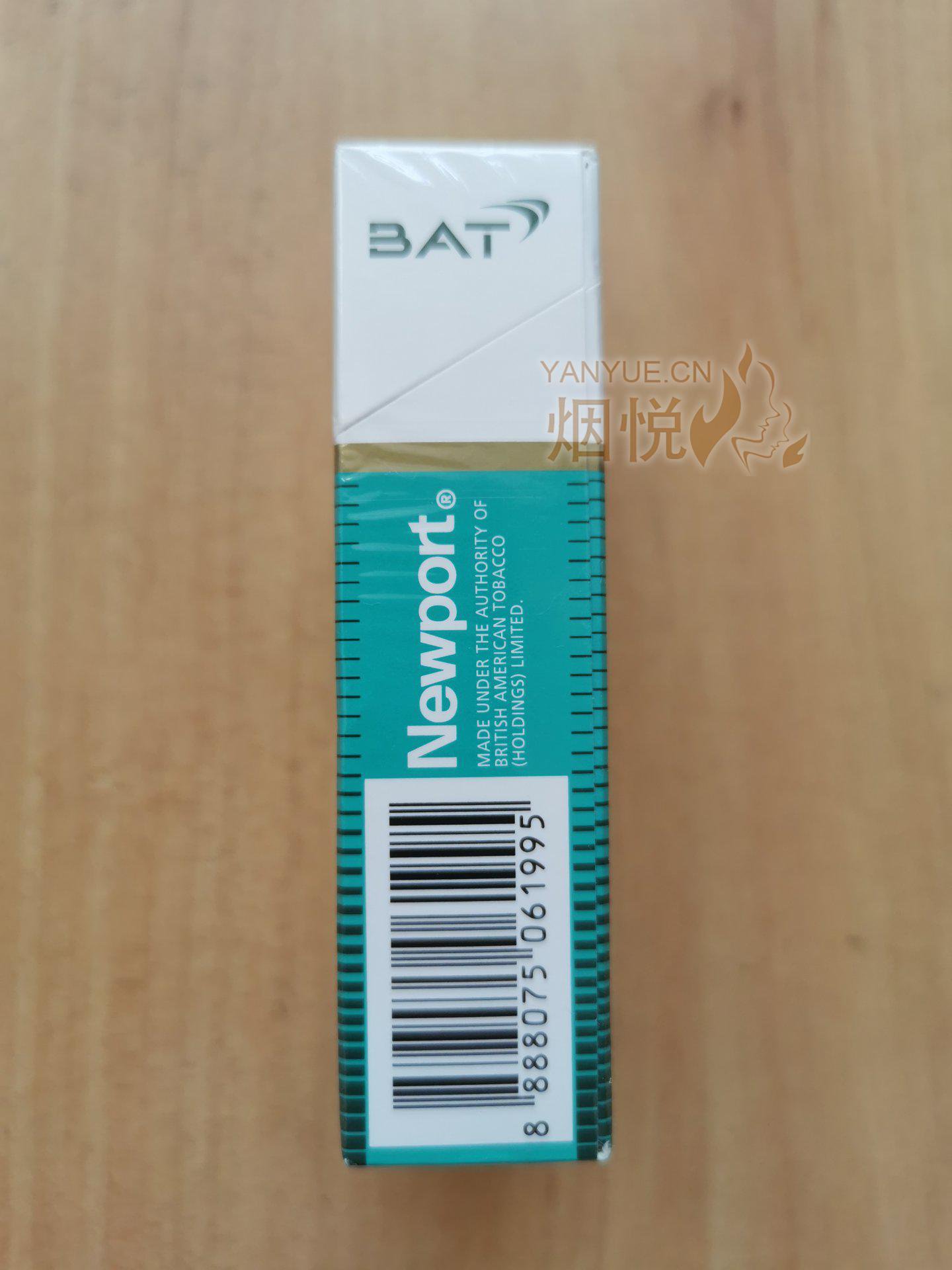 voopoo electronic cigarette Voopoo Drag S3 Pod Mod Kit — $32.99 voopoo electronic cigarette Voopoo Drag S3 Pod Mod Kit — $32.99