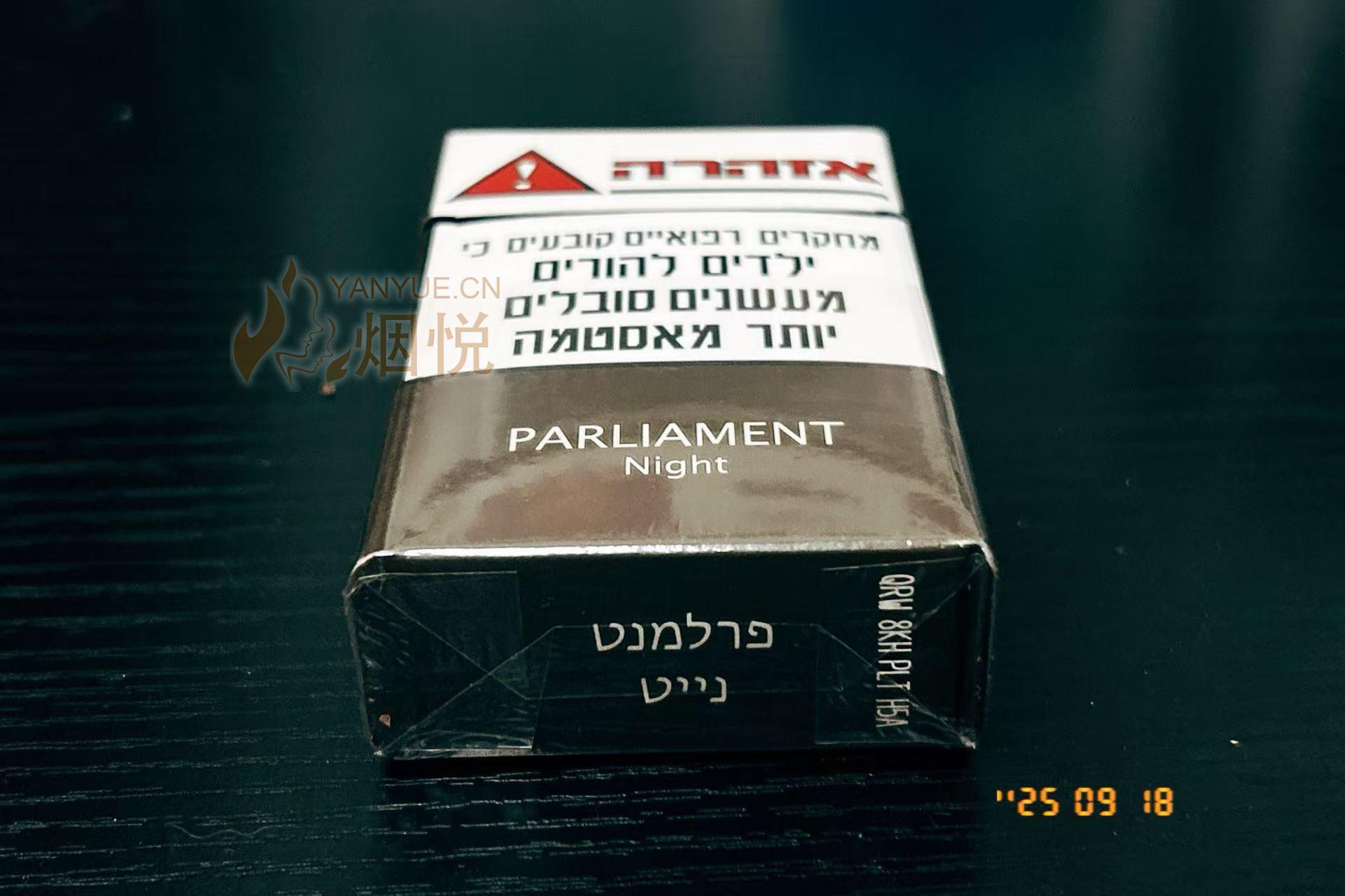 best tobacco chew The Best Chewing Tobacco for Beginners You Can Buy Today