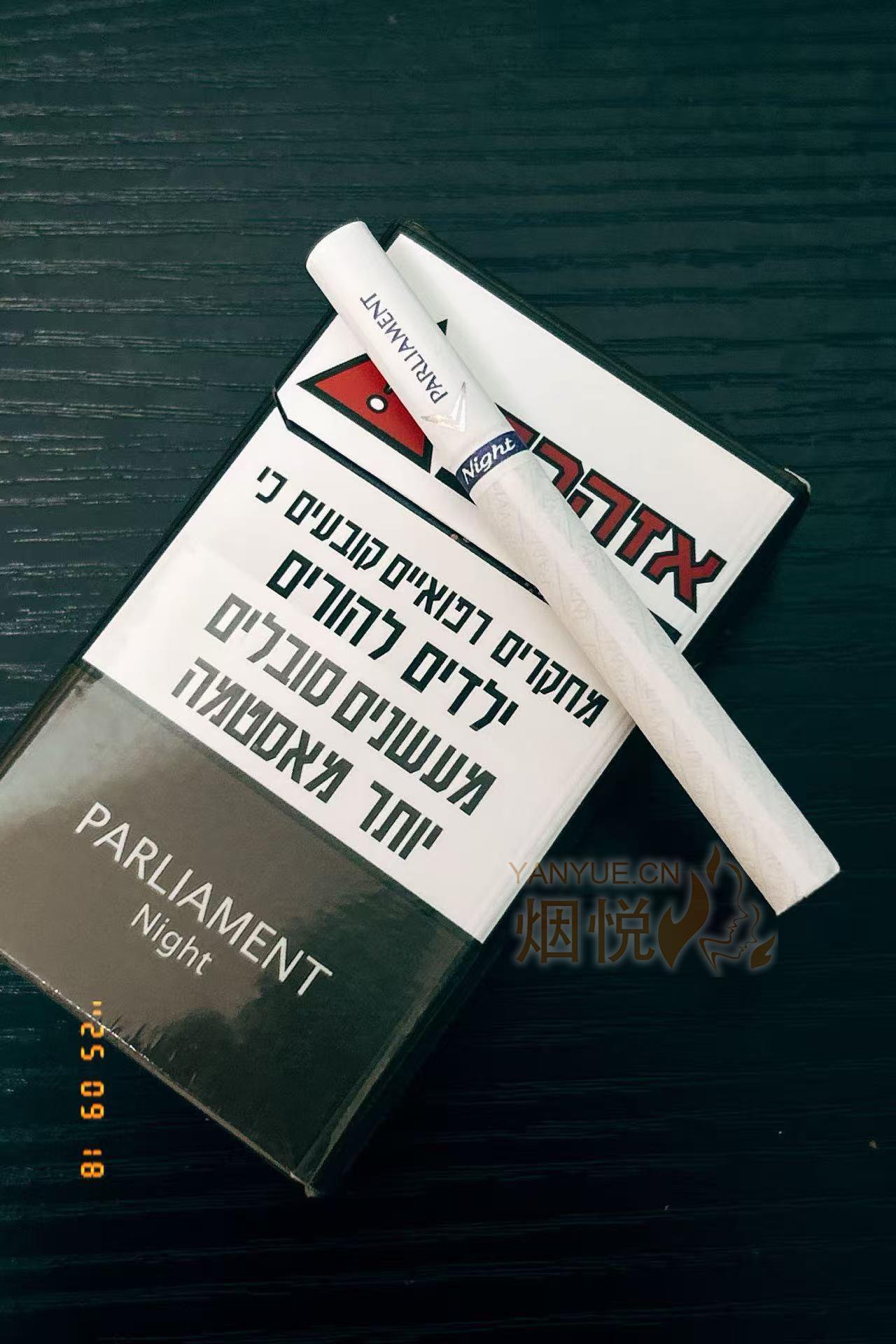 PARLIAMENT Night(Israel)图集,PARLIAMENT Night(Israel)图片,PARLIAMENT Night( Israel)烟价格,PARLIAMENT Night(Israel)香烟价格,PARLIAMENT Night(Israel)真伪真假鉴别, PARLIAMENT Night(Israel)评价,