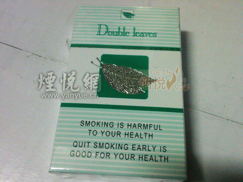 双叶(薄荷) ... - 香烟漫谈 - 烟悦网论坛