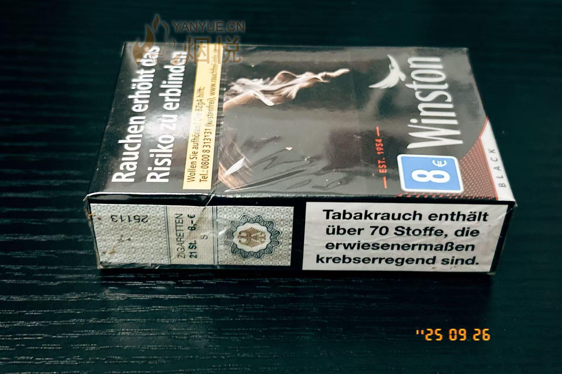 mr discount tobacco Mr Smokes in Conroe, TX United States