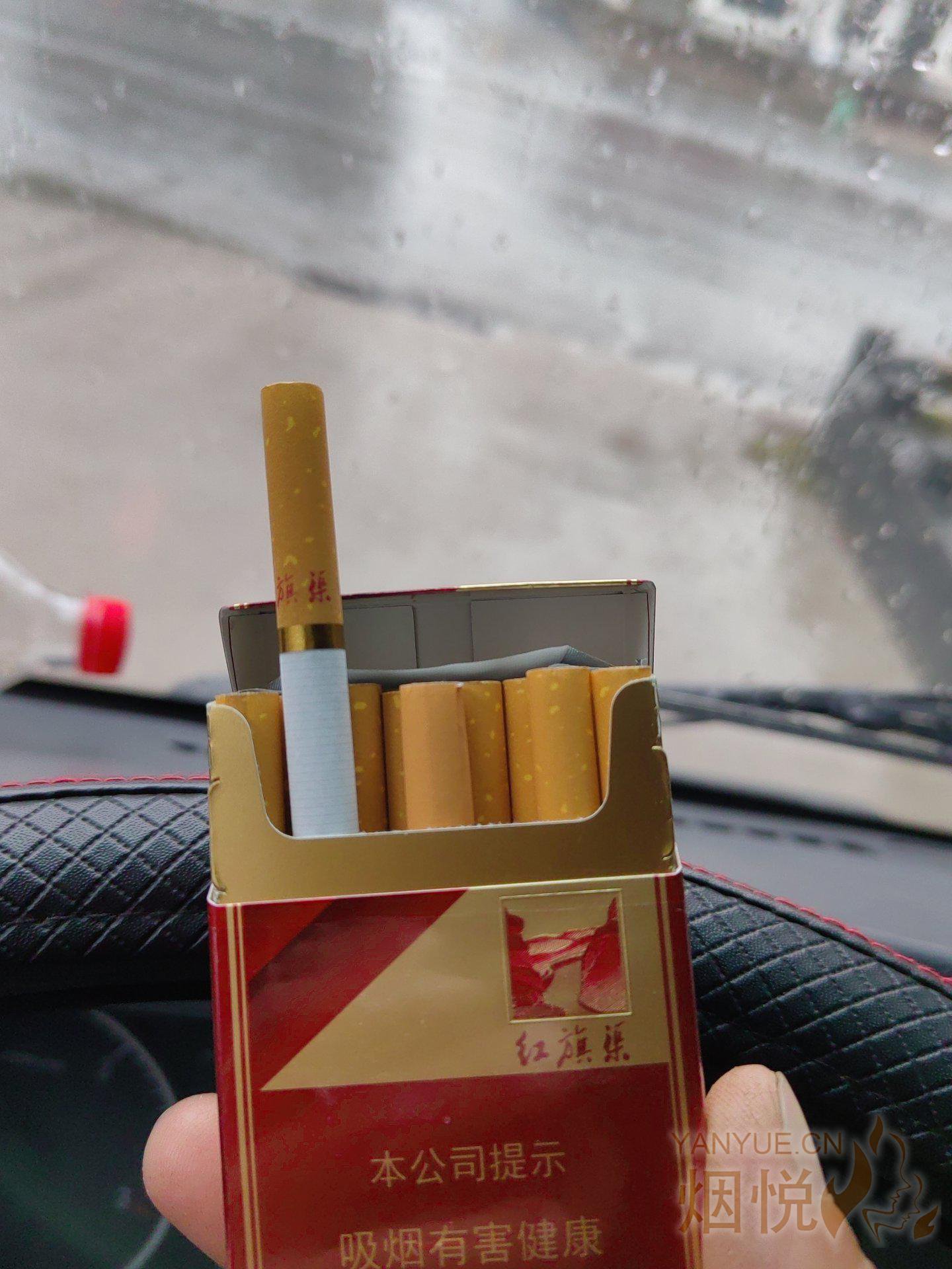 黄金叶(硬红旗渠) 口感比金满堂重一点,烟... - 香烟漫谈 - 烟悦网论坛