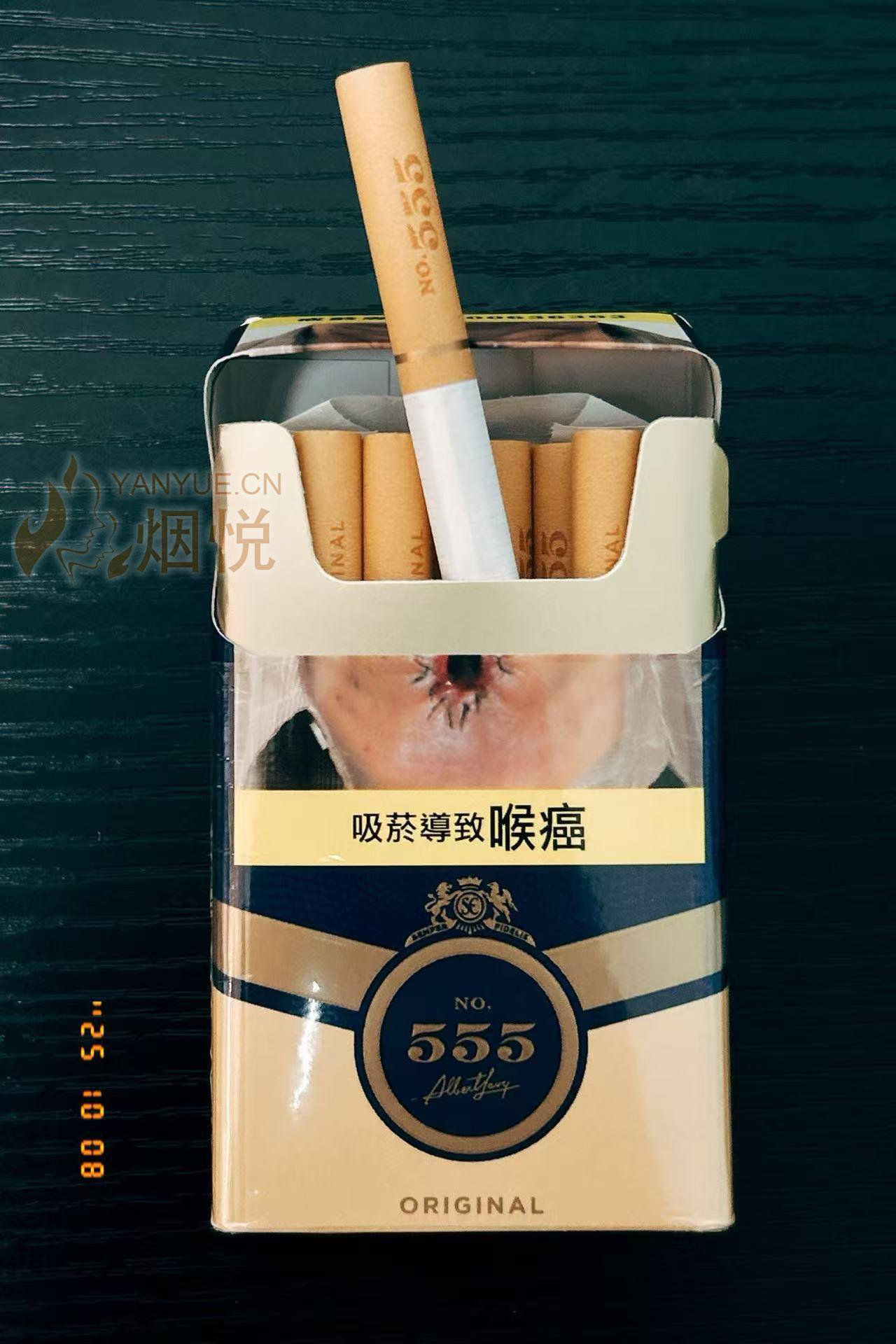 台税555，无功无过- 香烟漫谈- 烟悦网论坛-