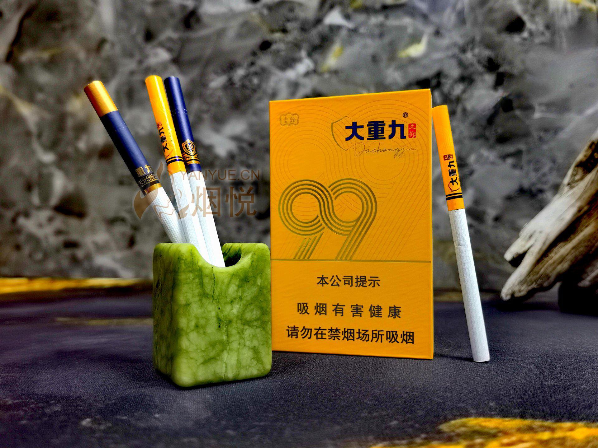重塑规则:烟草3.0——大话云烟:久仰 - 香烟漫谈 - 烟悦网论坛