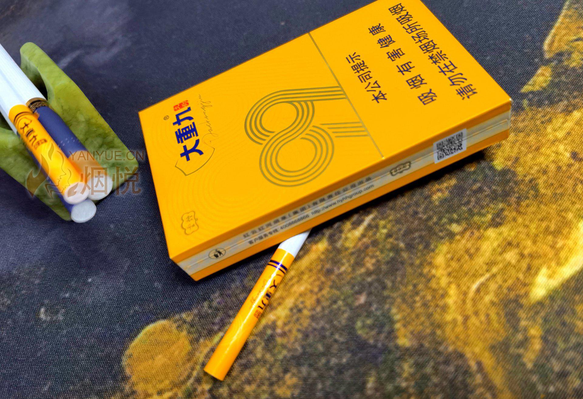 重塑规则:烟草3.0——大话云烟:久仰 - 香烟漫谈 - 烟悦网论坛