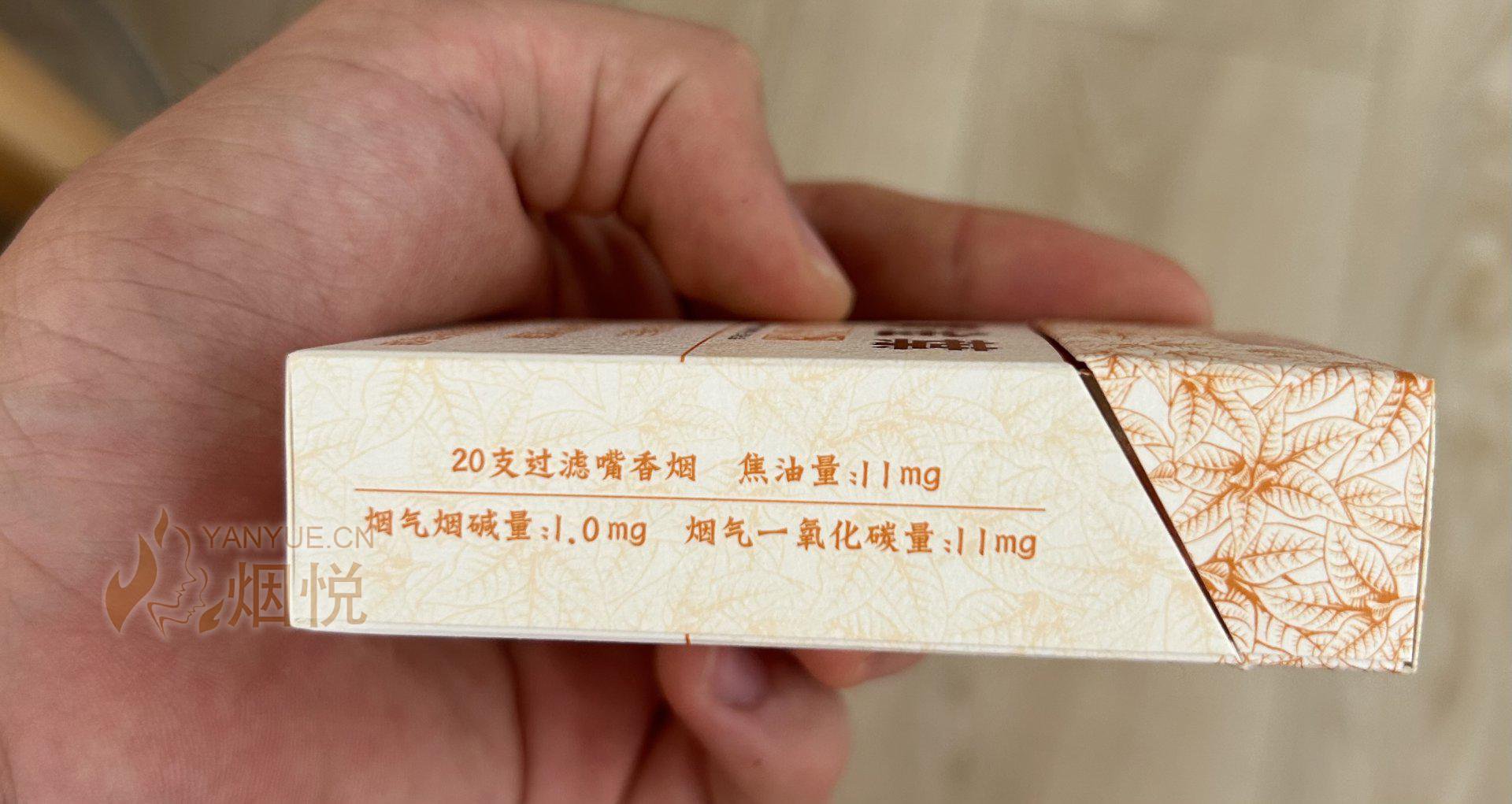 各位大佬能不能帮我看看这包天叶是真是假... - 香烟漫谈 - 烟悦网论坛