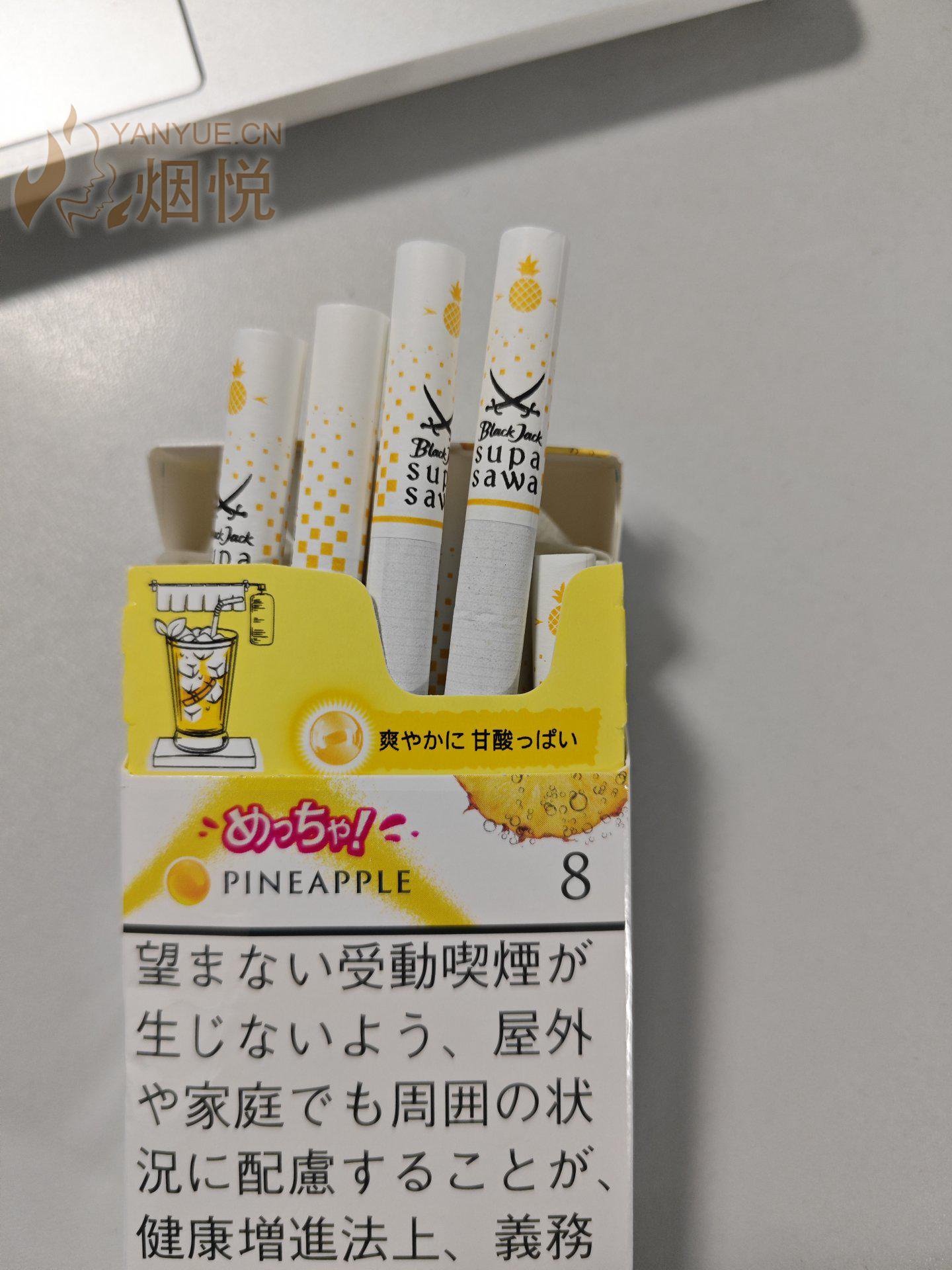 harmful chemicals in cigarettes Do you know what's in your cigarette? 🚬 Toxic chemicals like arsenic, methanol, and even ammonia—things you'd never willingly inhale. Your health matters. Quit today for a better tomorrow. #TobaccoFreeLife #QuitSmoking #HealthyLiving harmful chemicals in cigarettes Do you know what's in your cigarette? 🚬 Toxic chemicals like arsenic, methanol, and even ammonia—things you'd never willingly inhale. Your health matters. Quit today for a better tomorrow. #TobaccoFreeLife #QuitSmoking #HealthyLiving