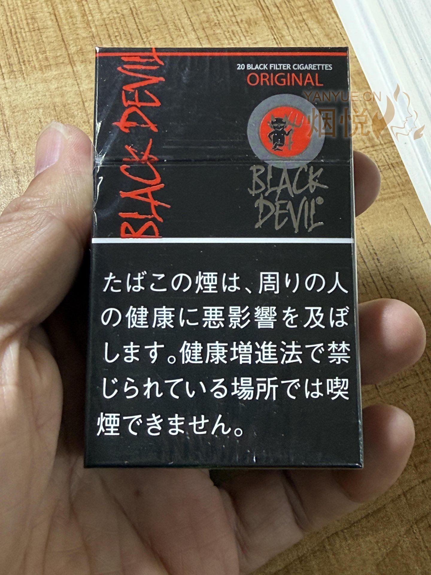 is candy cigarettes banned in japan Candy Cigarettes Are Still a Thing?