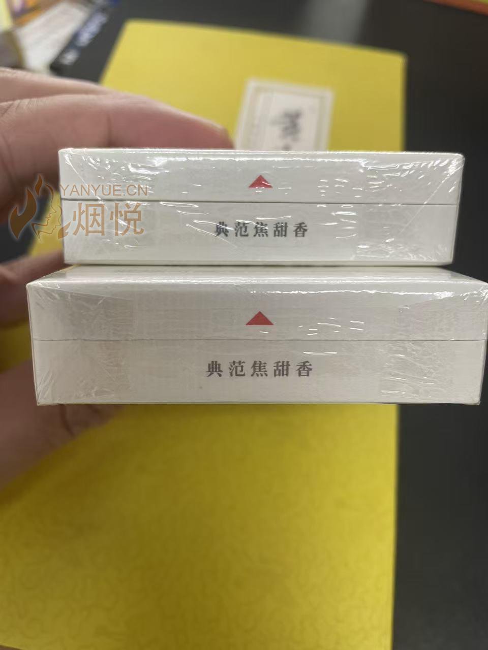 【不会开包系列之】黄山天都礼盒 - 香烟漫谈 - 烟悦网论坛