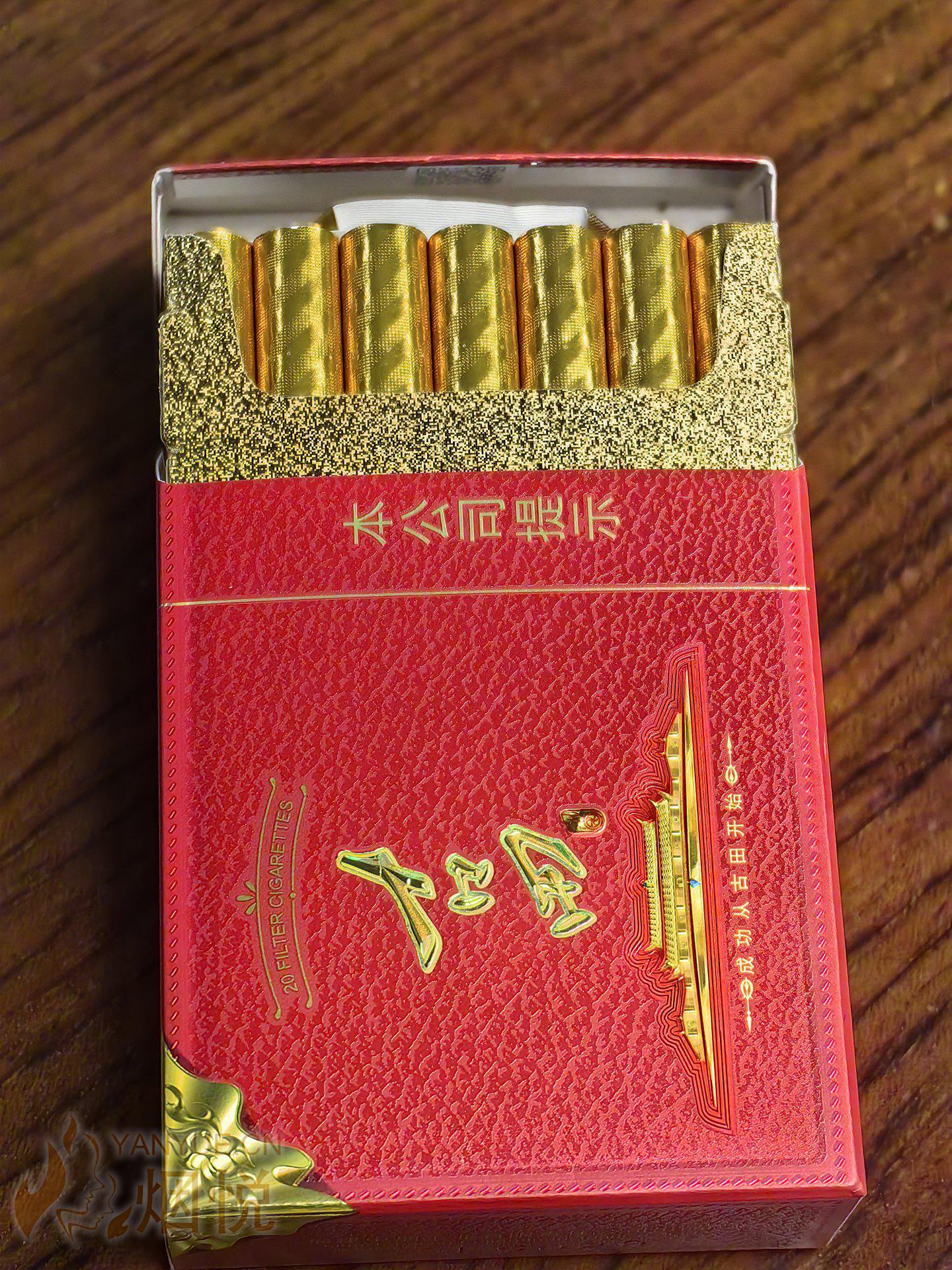 难得的粗支新品—古田风火轮 - 香烟漫谈 - 烟悦网论坛