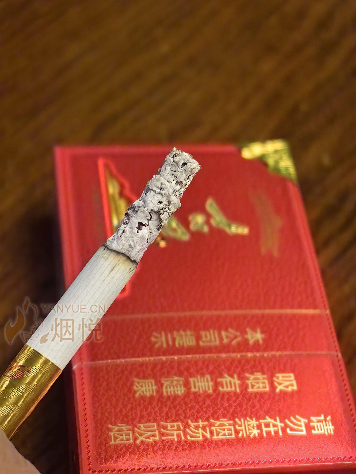 难得的粗支新品—古田风火轮 - 香烟漫谈 - 烟悦网论坛