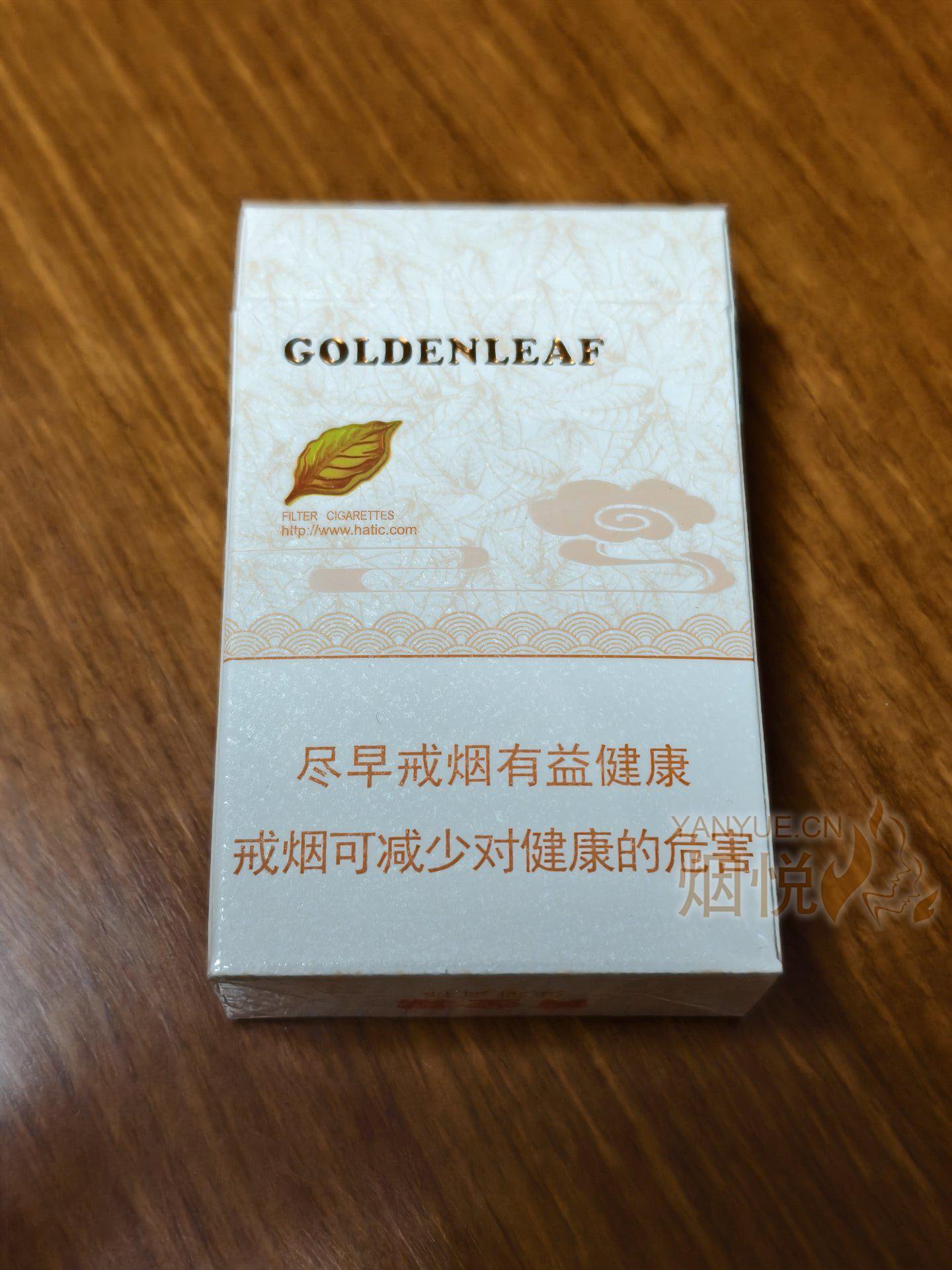 黄金叶(天香)图集,黄金叶(天香)图片,黄金叶(天香)烟价格,黄金叶(天香)香烟价格,黄金叶(天香)真伪真假鉴别,黄金叶(天香)评价, -  #productname#-香烟价格表,真伪鉴别,香烟照片[