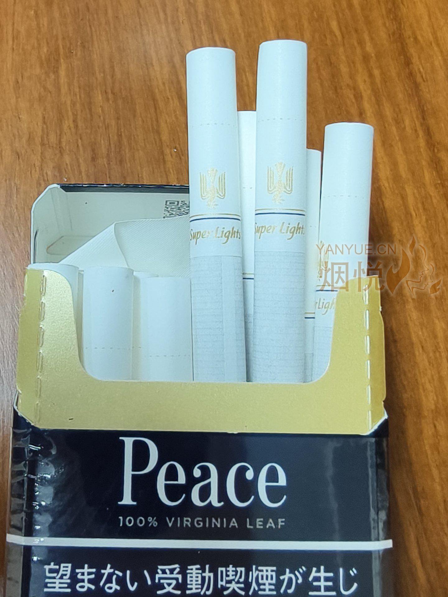 Peace Super Lights (Japan)图集,Peace Super Lights (Japan)图片,Peace Super Lights  (Japan)烟价格,Peace Super Lights (Japan)香烟价格,Peace Super Lights (Japan)真伪真假鉴别,Peace  Super Lights (Japan)评价,