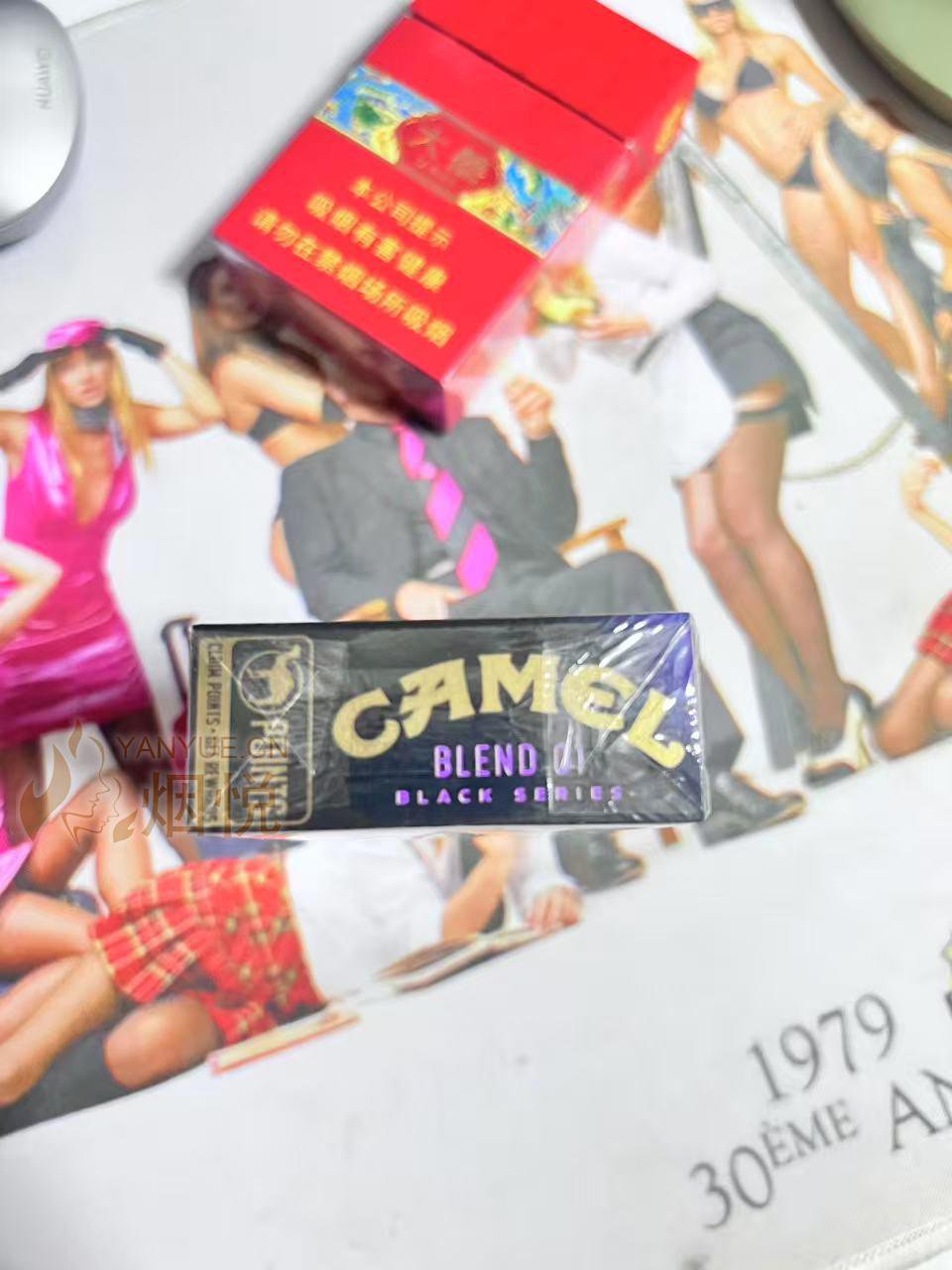 cigarette bubble gum candy Bubble Gum Cigarettes 24ct Box or 27gr pack — Sweeties Candy of Arizona