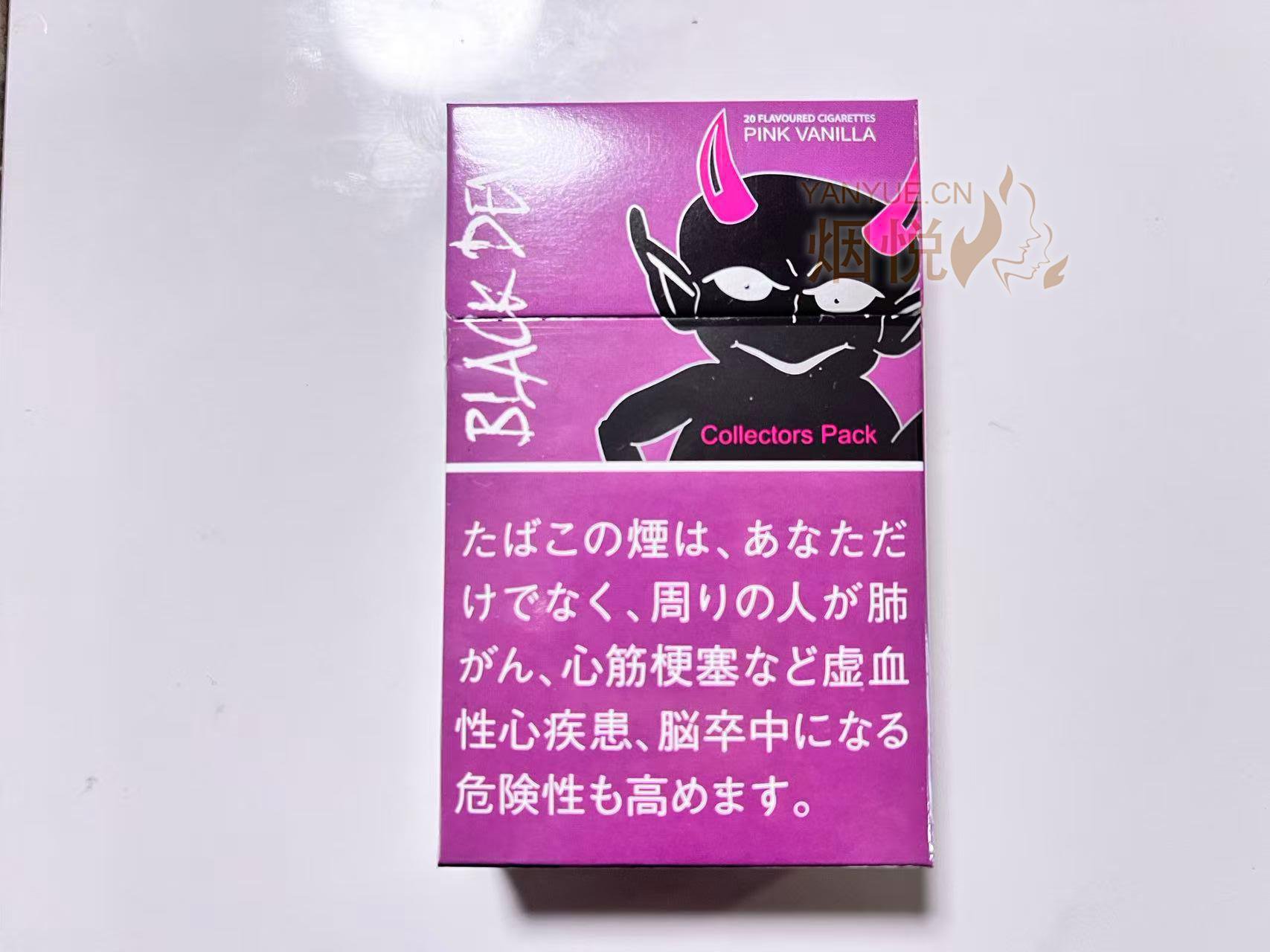pink vanilla black devil cigarettes BLACK DEVIL PINK VANILLA(Japan)图集,BLACK DEVIL PINK VANILLA(Japan)图片,BLACK  DEVIL PINK VANILLA(Japan)烟价格,BLACK DEVIL PINK VANILLA(Japan)香烟价格,BLACK  DEVIL PINK VANILLA(Japan)真伪真假鉴别,BLACK DEVIL PINK VANILLA(Japan)评价,