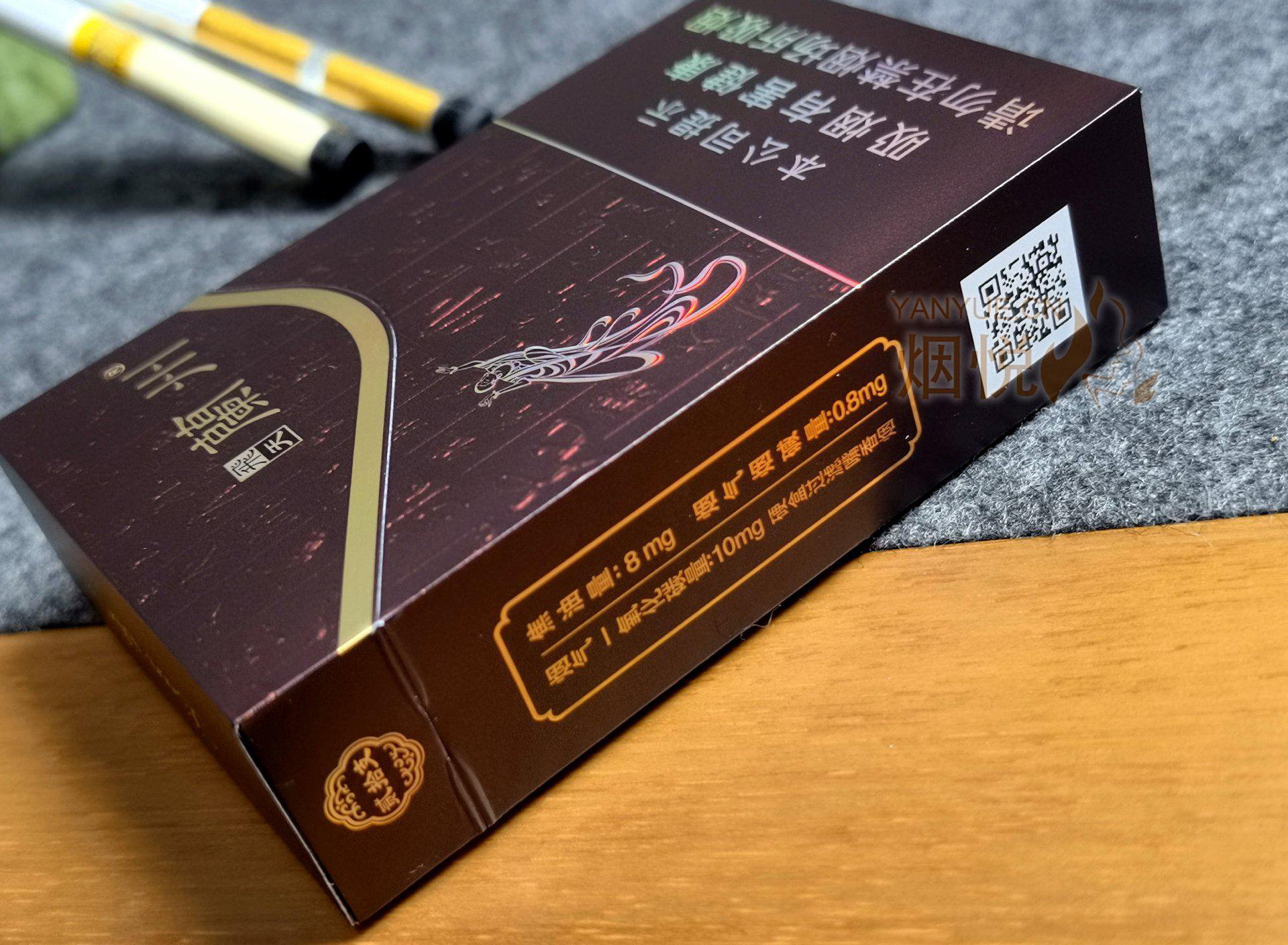“老品牌”兰州飞天,走向何处——84mm粗支飞天 - 香烟漫谈 - 烟悦网论坛
