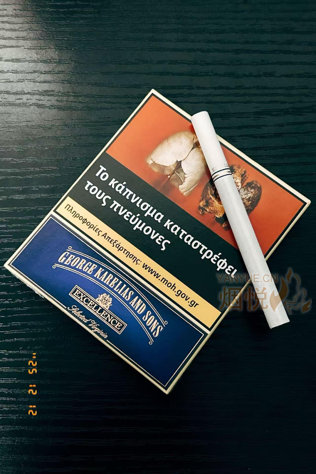 how many cigarettes a day is too much nobody talks about this enough. a 20-year study found that women who clean regularly have the same lung damage as someone smoking 10-20 cigarettes a day. not from cleaning too much, from how many cigarettes a day is too much nobody talks about this enough. a 20-year study found that women who clean regularly have the same lung damage as someone smoking 10-20 cigarettes a day. not from cleaning too much, from