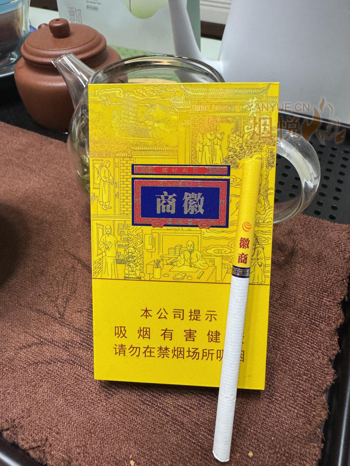 近期口粮品吸分享 - 香烟漫谈 - 烟悦网论坛