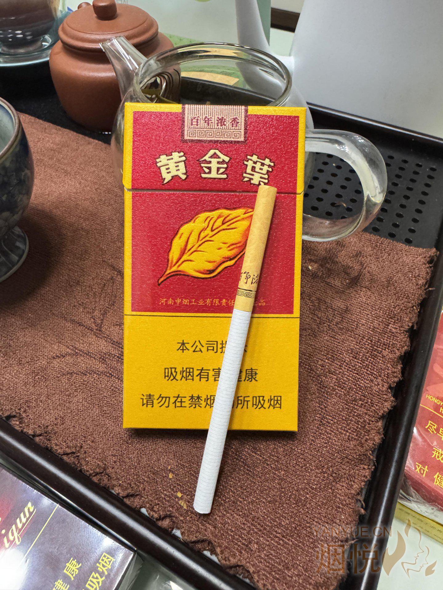 近期口粮品吸分享 - 香烟漫谈 - 烟悦网论坛