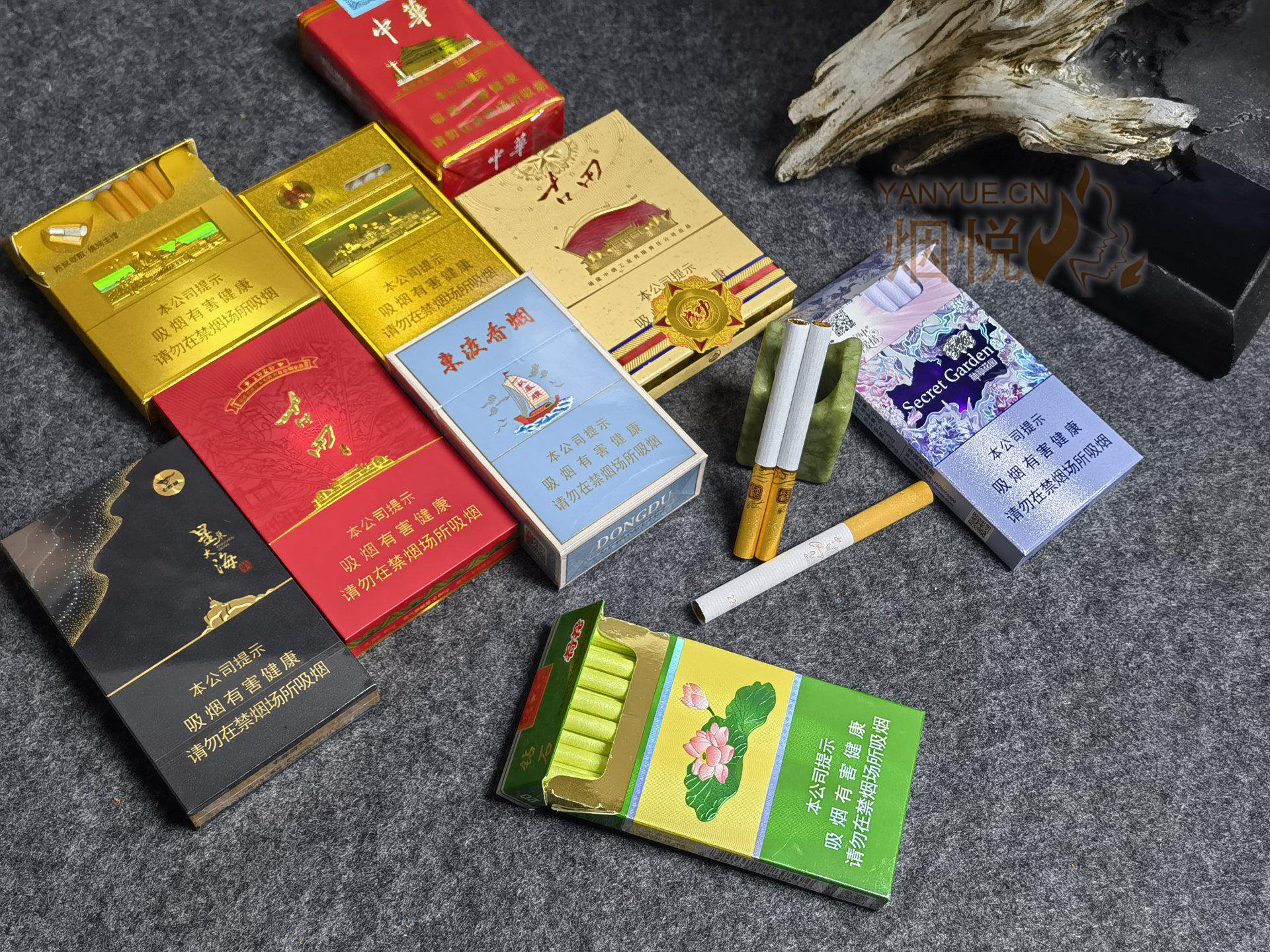岁启新元:2026新品香烟预览&行情剖析——附:古田金细 - 香烟漫谈 - 烟悦网论坛