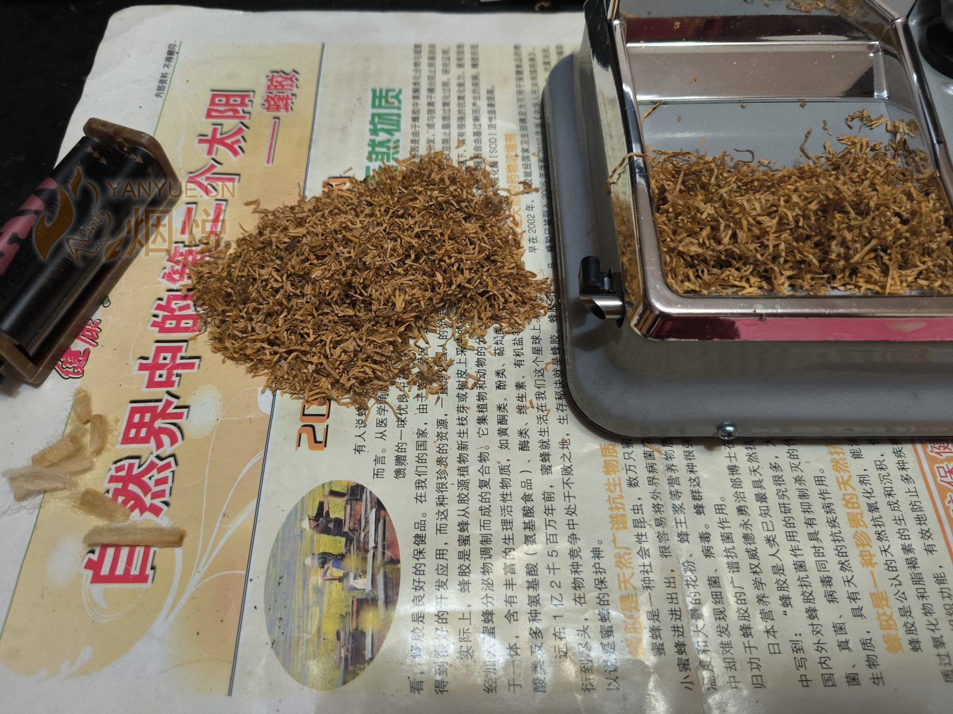 好的耗材确实能提升国丝口感 - 手卷烟 - 烟悦网论坛