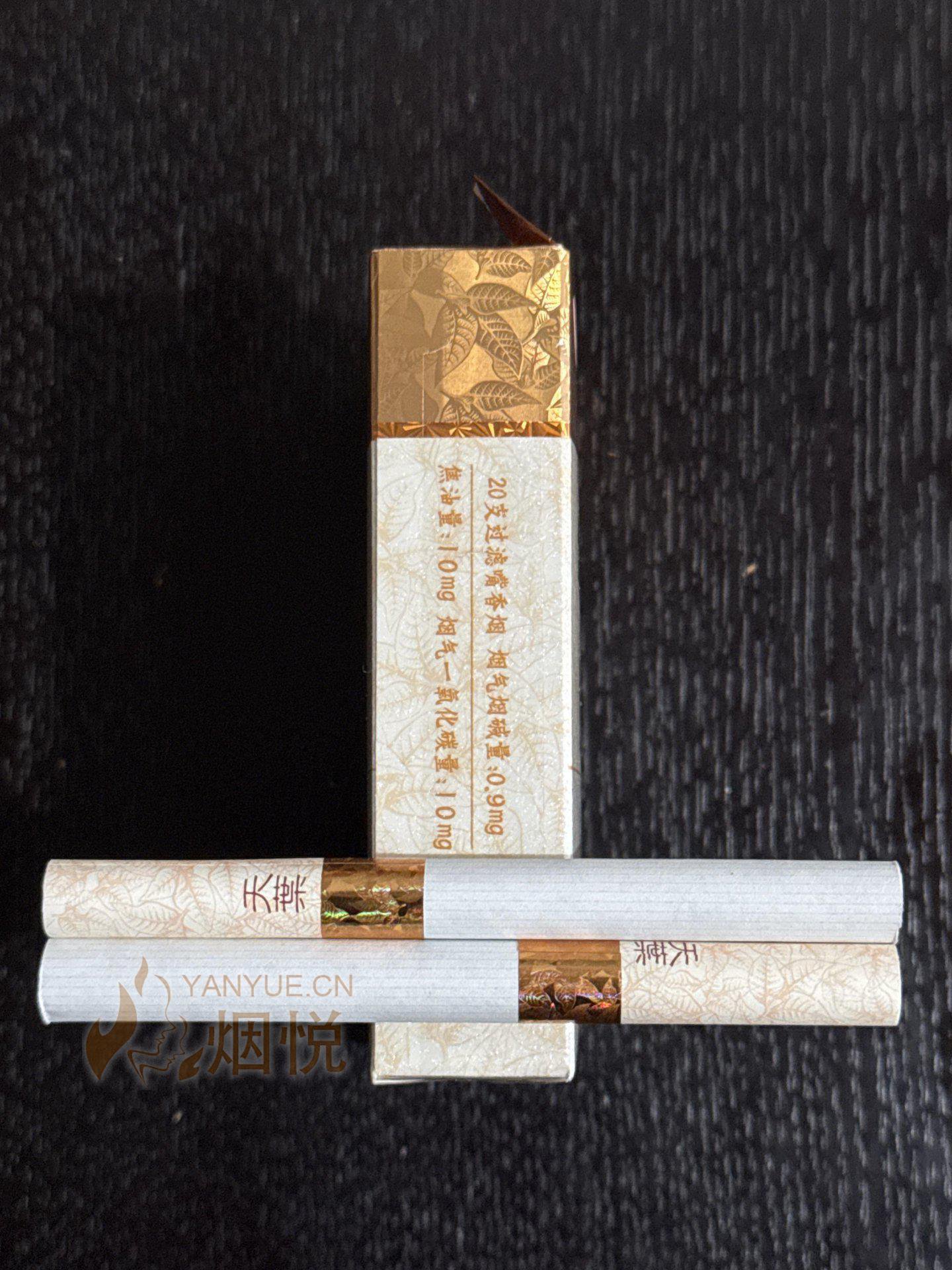 漫天尽是黄金叶—软天叶（更正） - 香烟漫谈 - 烟悦网论坛