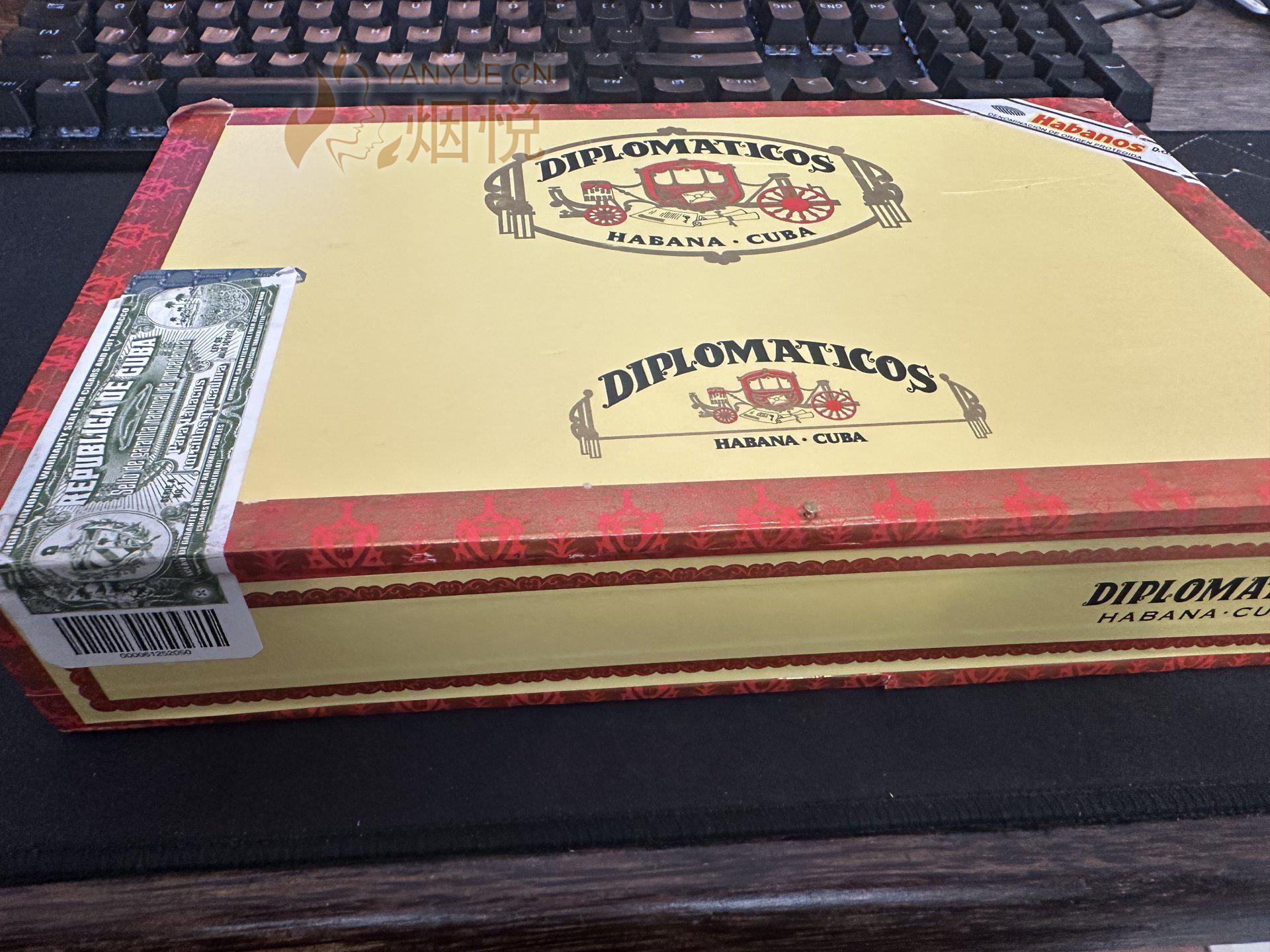 到了几盒雪茄,开心的叻 - 雪茄交流 - 烟悦网论坛