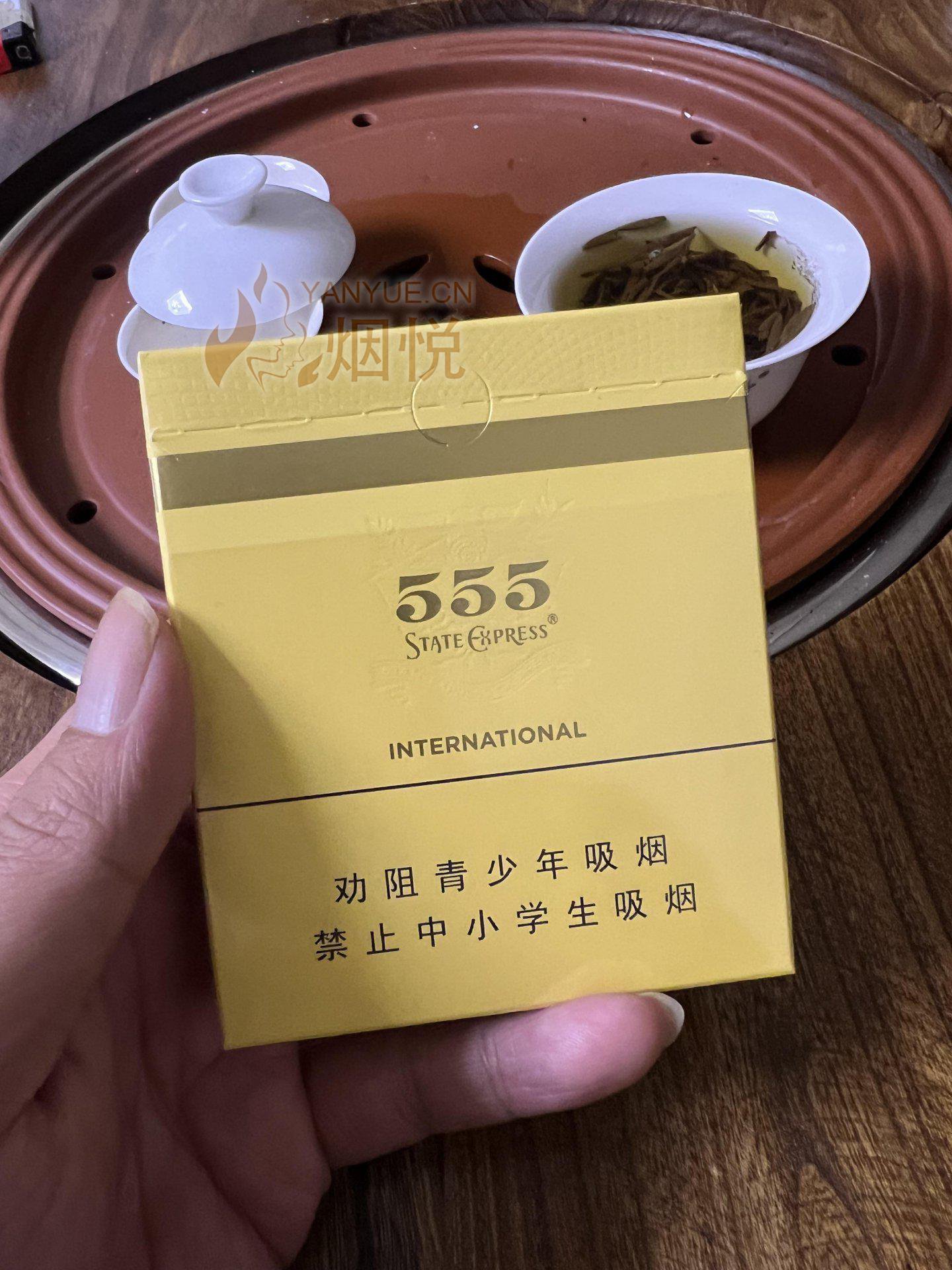 555 国际版 - 香烟漫谈 - 烟悦网论坛