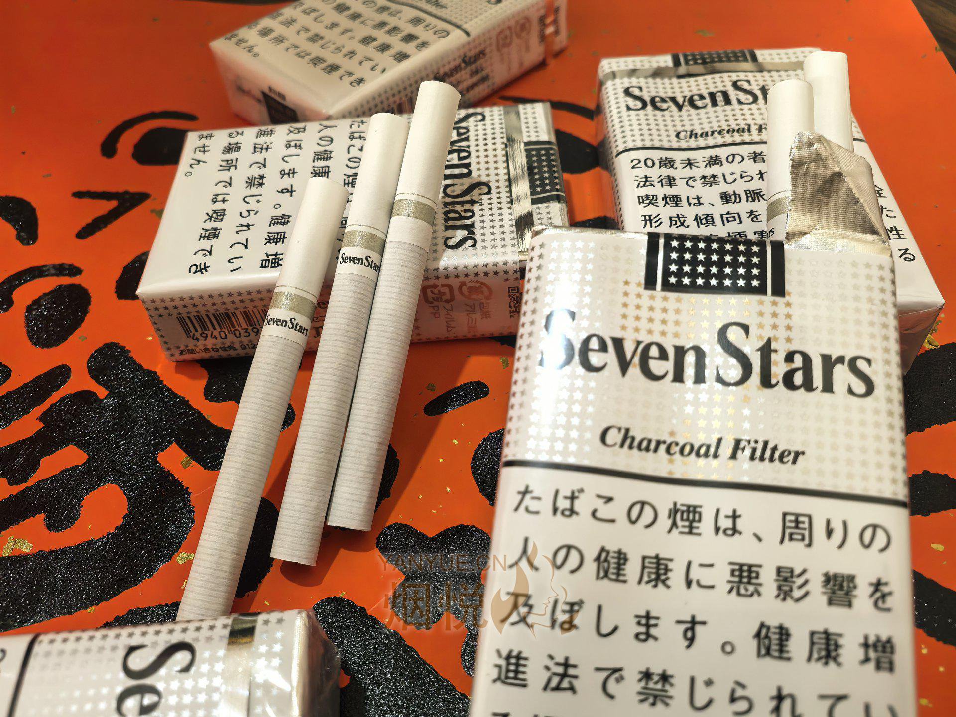 白盒星芒:日税软七星14mg赏吸 - 香烟漫谈 - 烟悦网论坛