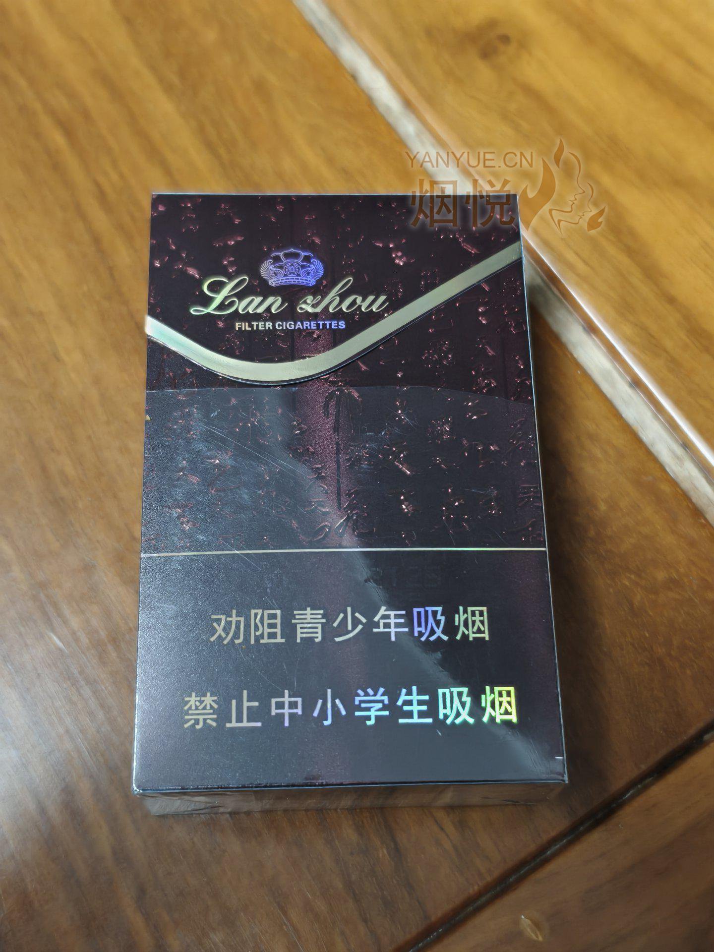 兰州硬飞天 - 香烟漫谈 - 烟悦网论坛
