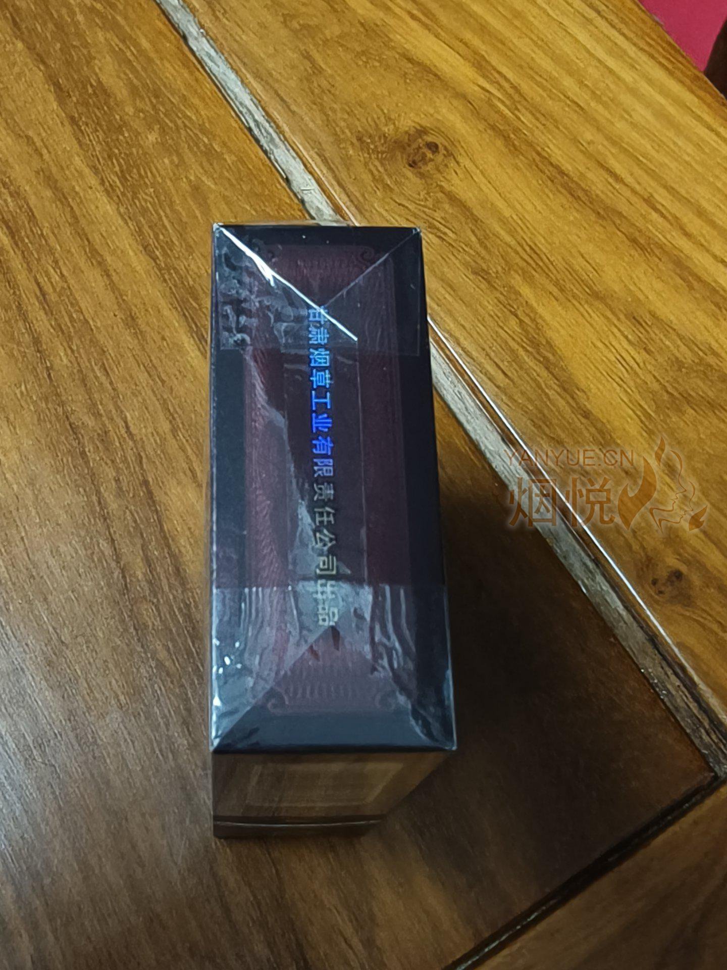 兰州硬飞天 - 香烟漫谈 - 烟悦网论坛