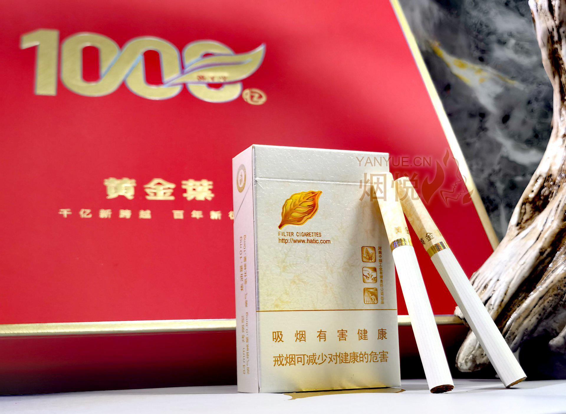 黄金叶——小天叶 - 香烟漫谈 - 烟悦网论坛