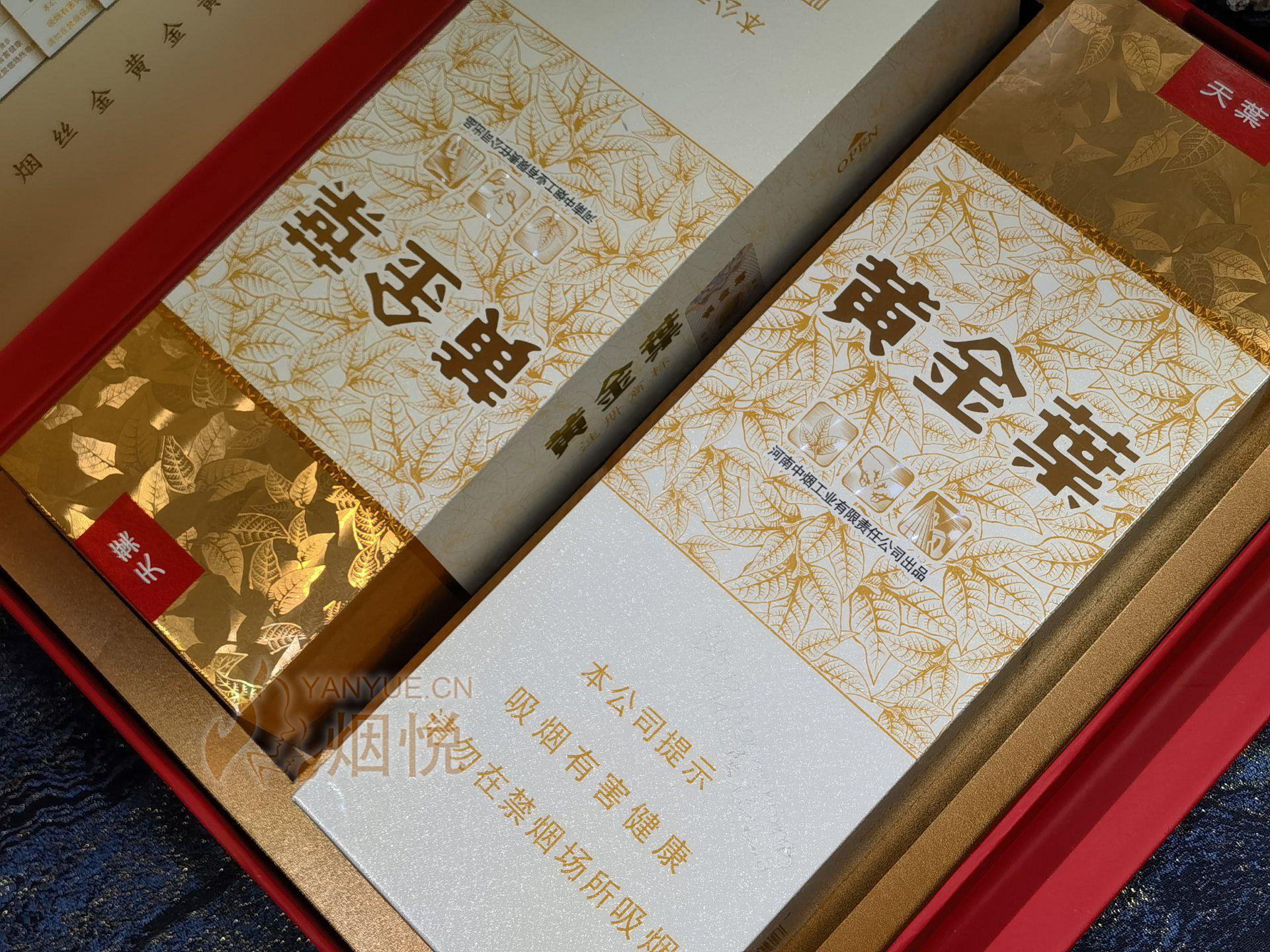 大天叶——软天叶 - 香烟漫谈 - 烟悦网论坛