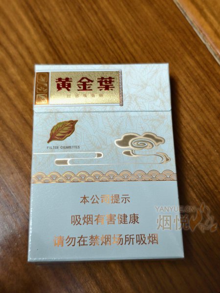 黄金叶(天叶) 百元党口感标杆产品，浓香烟...。百元党口感标杆产品，浓香烟代表，天叶...[话题-烟悦网]